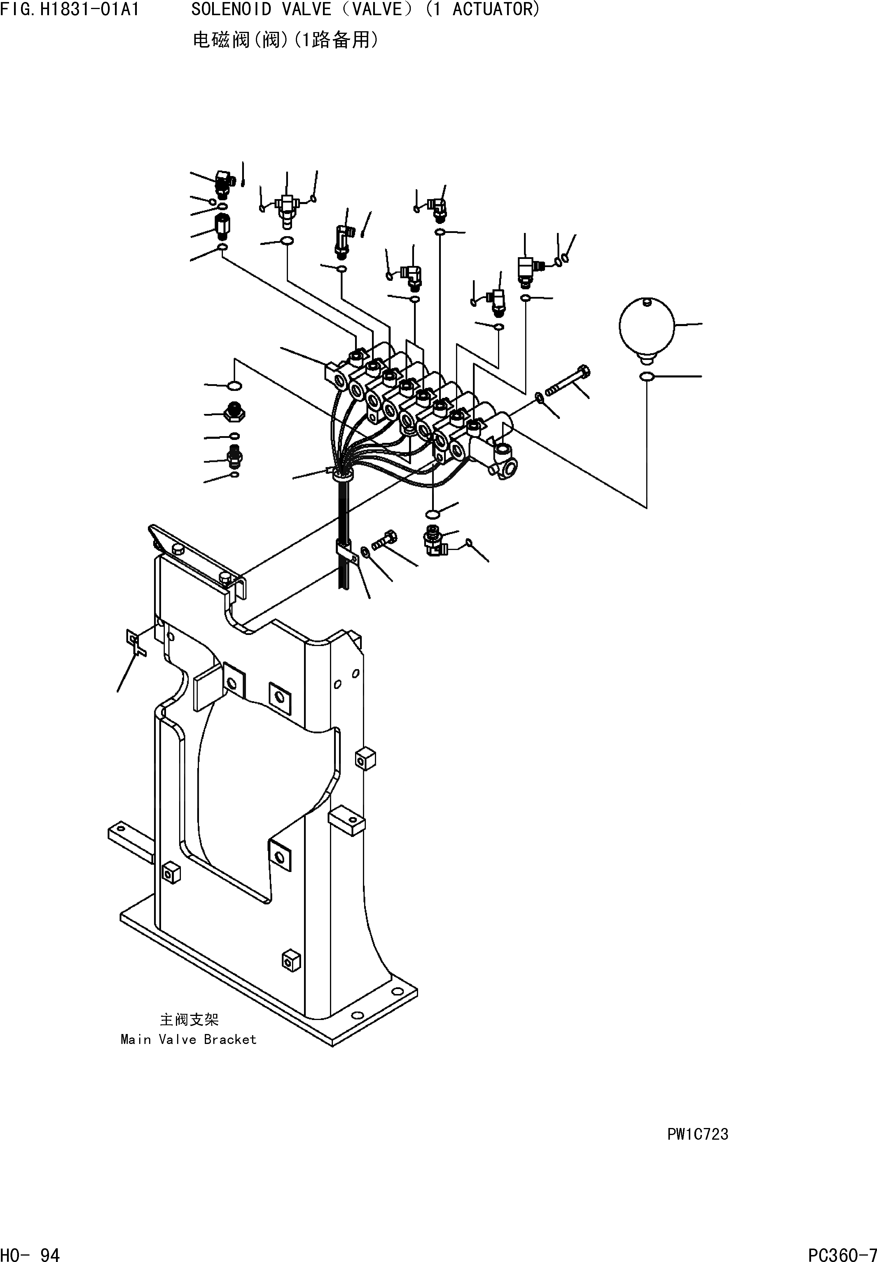 Схема запчастей Komatsu PC360-7 - СОЛЕНОИДНЫЙ КЛАПАН(КЛАПАН)( АКТУАТОР) ГИДРАВЛИКА]
