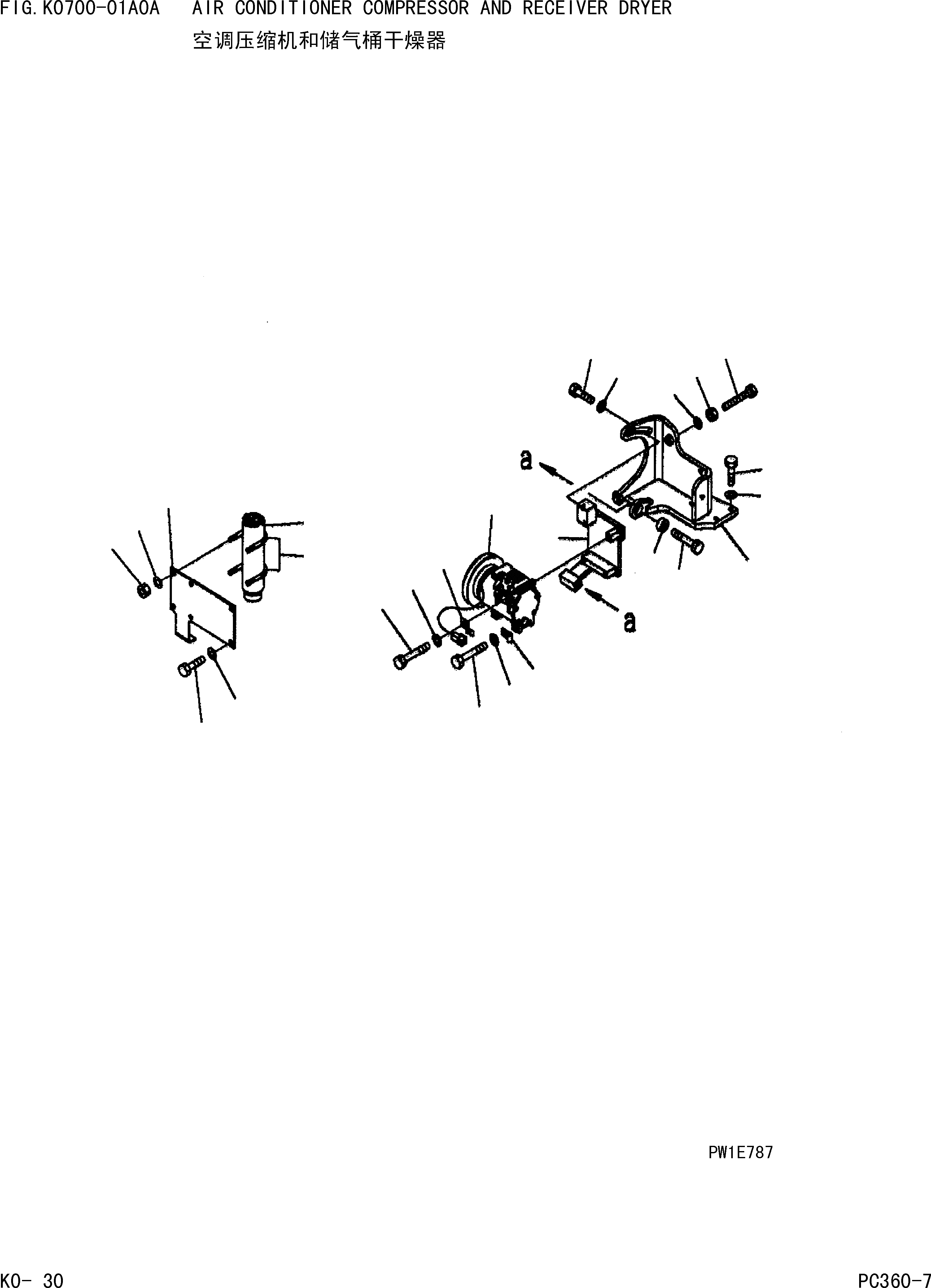 Схема запчастей Komatsu PC360-7 - КОНДИЦ. ВОЗДУХА COMPRSSOR И ВЛАГООТДЕЛИТЕЛЬ КАБИНА ОПЕРАТОРА И СИСТЕМА УПРАВЛЕНИЯ]