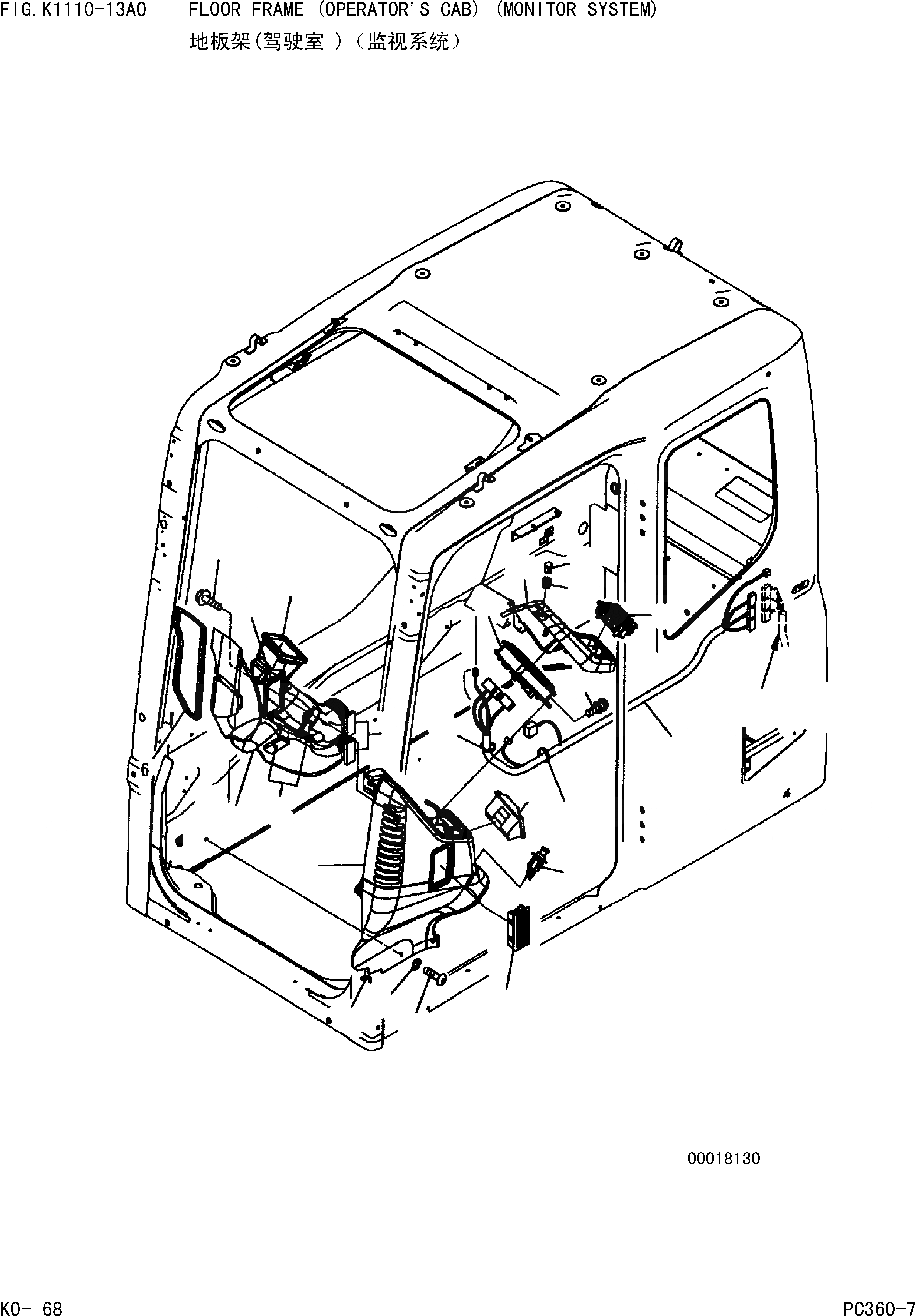 Схема запчастей Komatsu PC360-7 - ОСНОВН. КОНСТРУКЦИЯ(КАБИНА)(СИСТЕМА МОНИТОРА) КАБИНА ОПЕРАТОРА И СИСТЕМА УПРАВЛЕНИЯ]