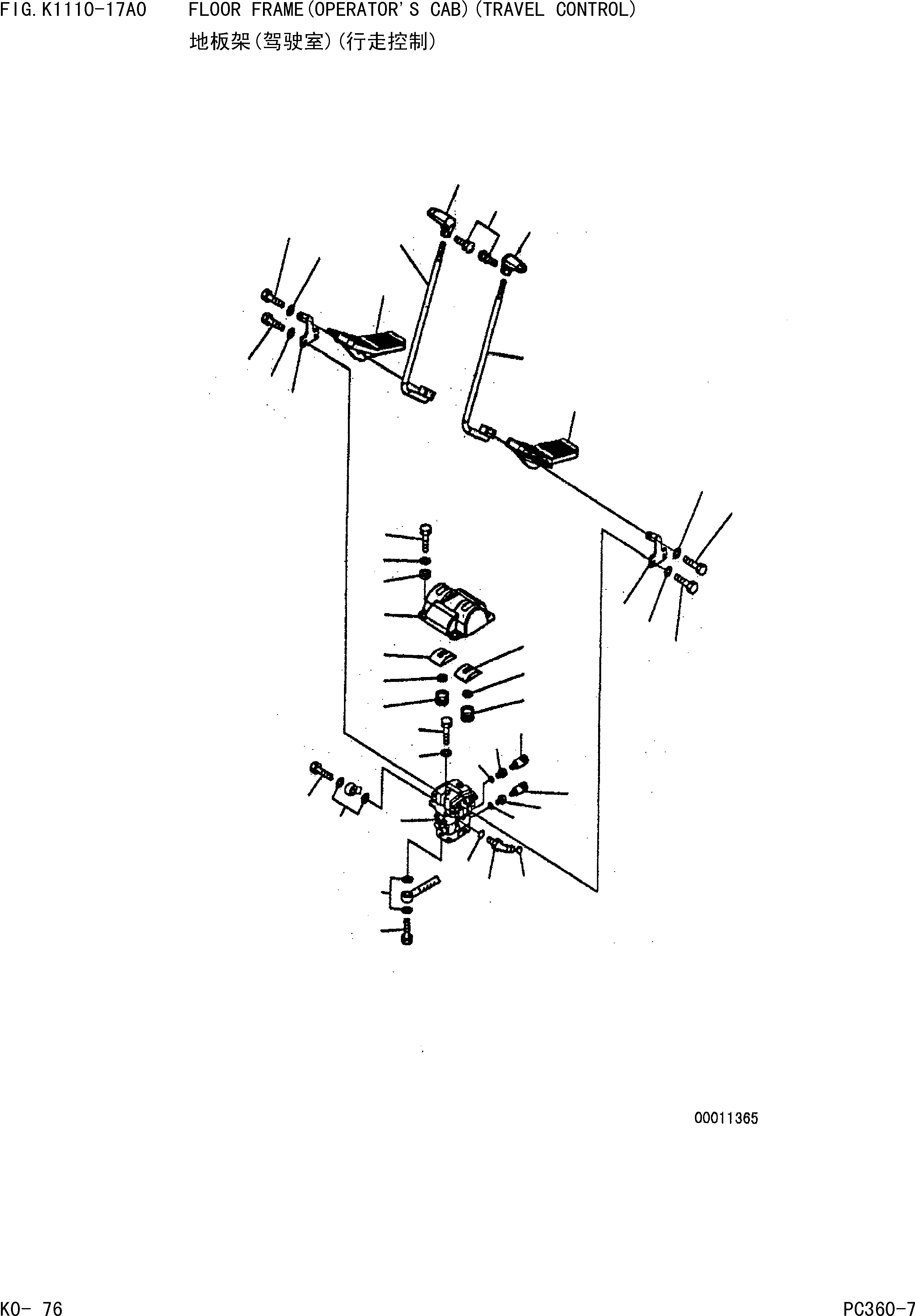 Схема запчастей Komatsu PC360-7 - ОСНОВН. КОНСТРУКЦИЯ(КАБИНА)(КОНТРОЛЬ ХОДА) КАБИНА ОПЕРАТОРА И СИСТЕМА УПРАВЛЕНИЯ]