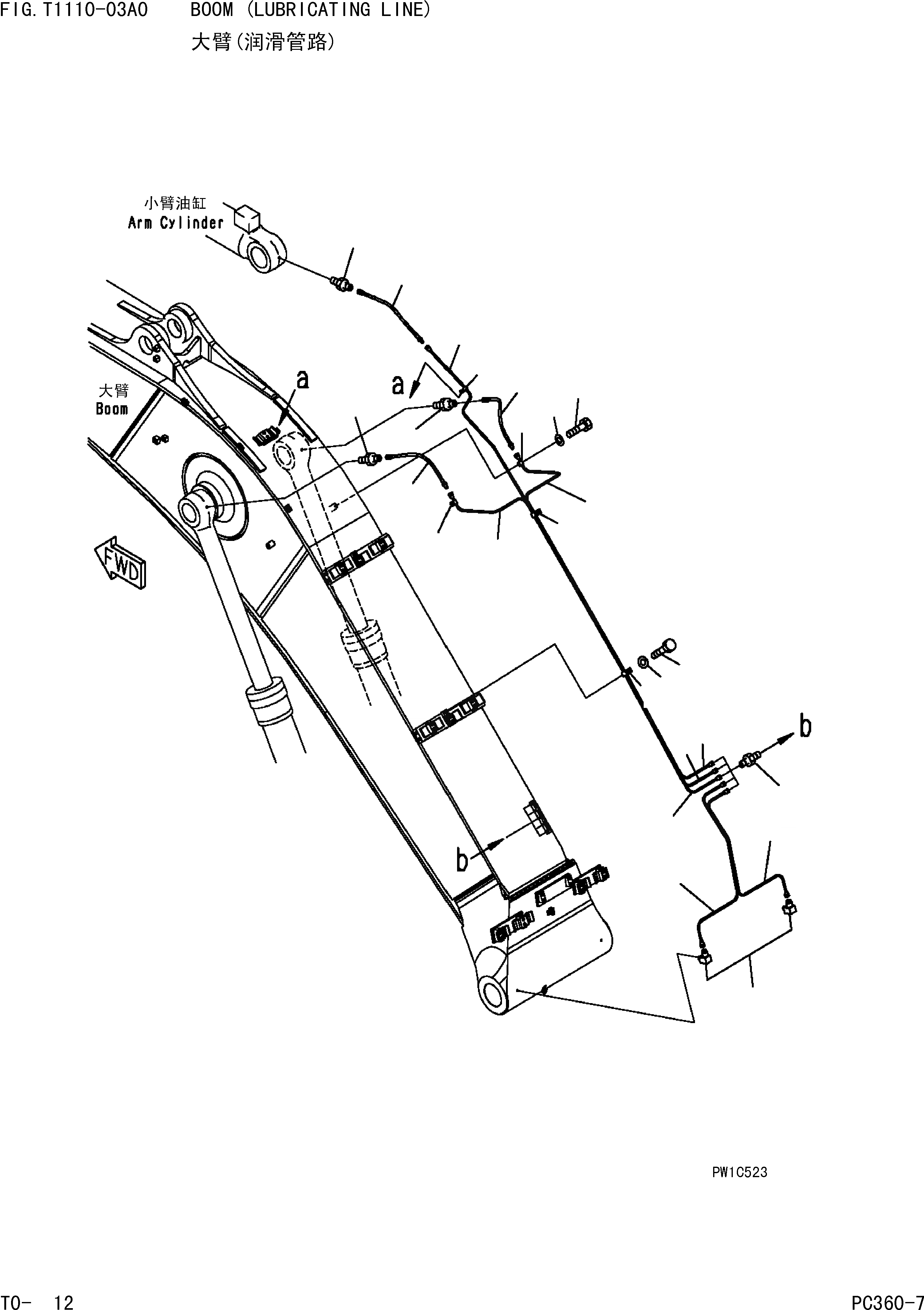 Схема запчастей Komatsu PC360-7 - СТРЕЛА (СИСТЕМА СМАЗКИ) РАБОЧЕЕ ОБОРУДОВАНИЕ]