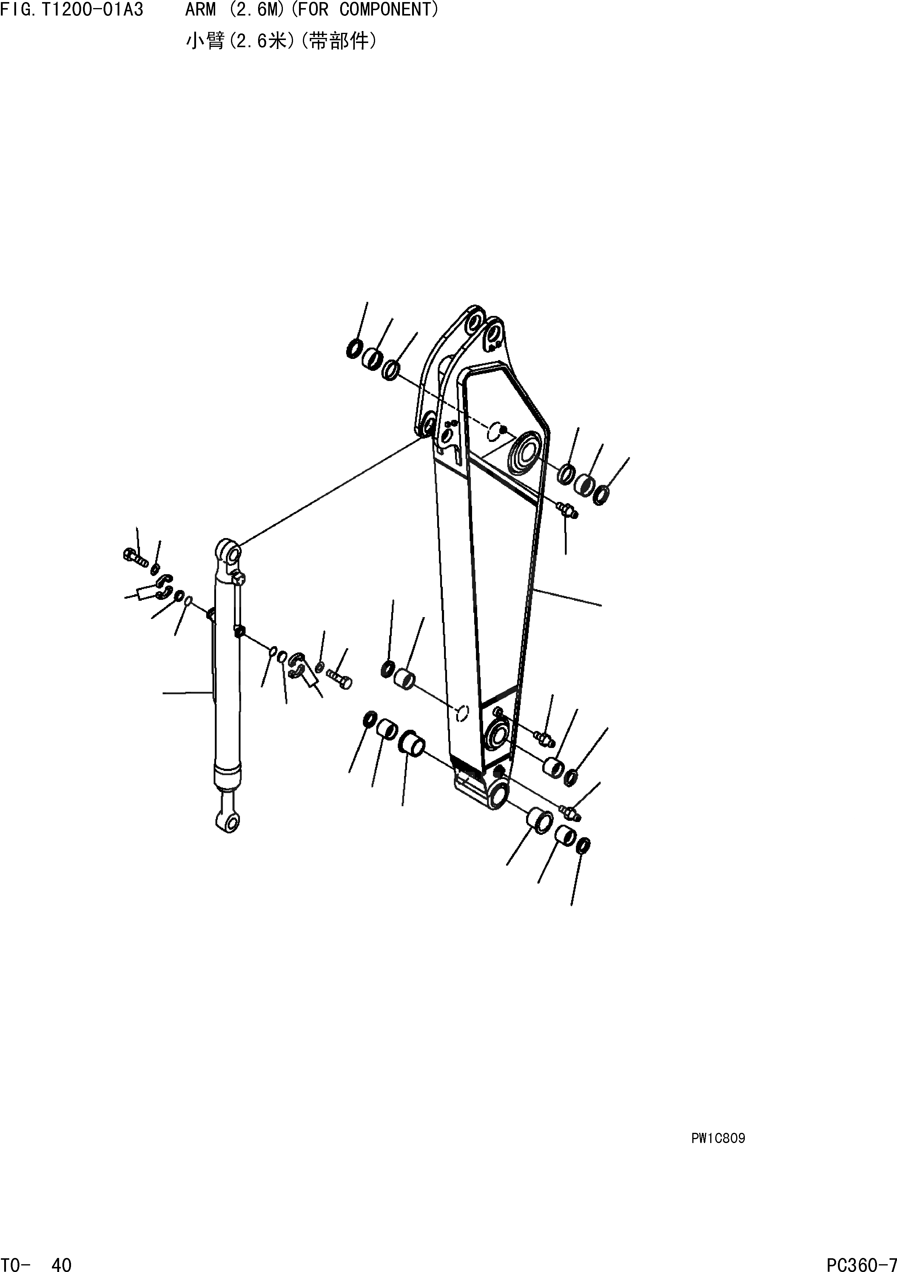 Схема запчастей Komatsu PC360-7 - РУКОЯТЬ (.M)(ДЛЯ COMPONENT) РАБОЧЕЕ ОБОРУДОВАНИЕ]