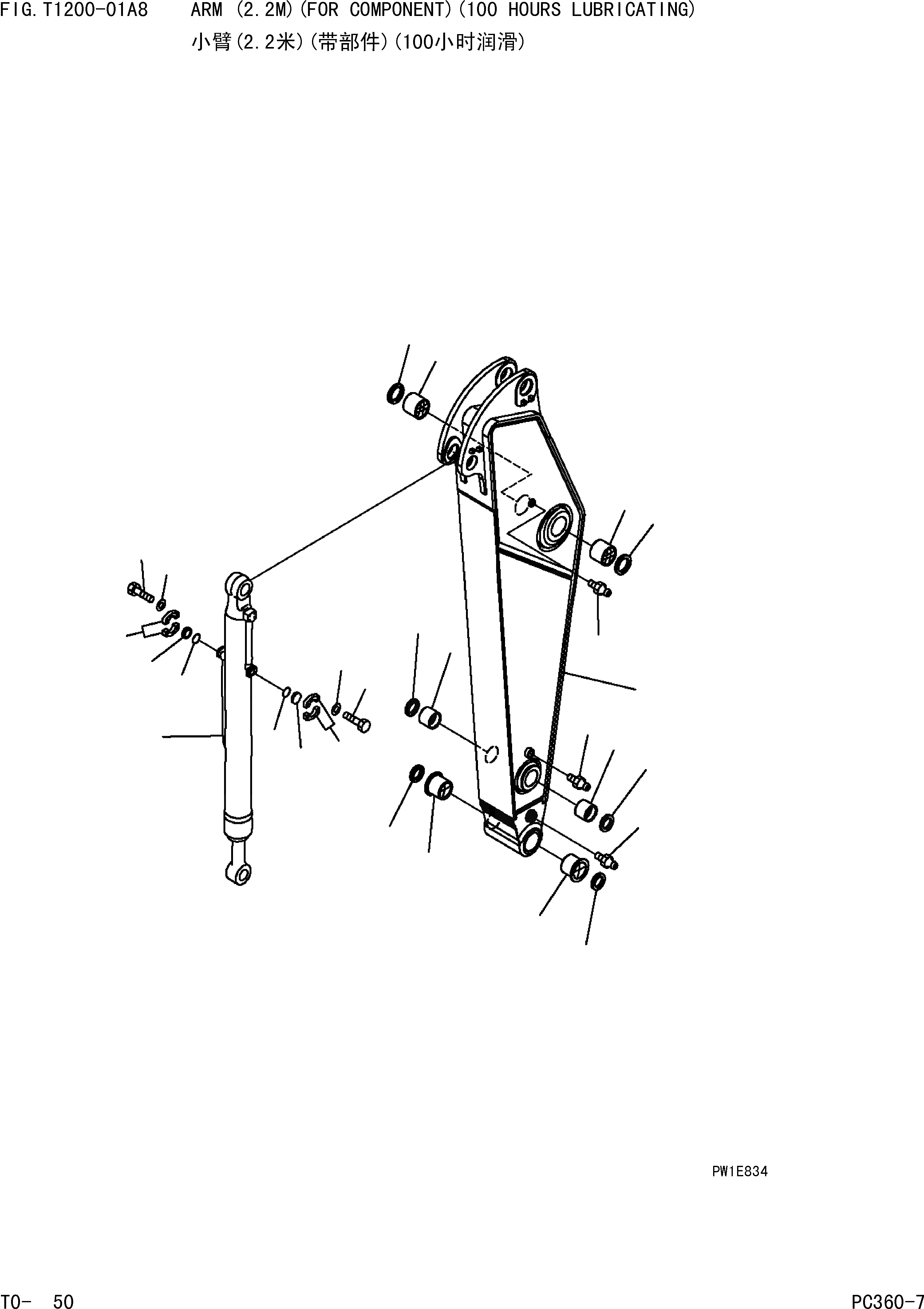 Схема запчастей Komatsu PC360-7 - РУКОЯТЬ (.M)(ДЛЯ COMPONENT)(СИСТЕМА СМАЗКИ 100 ЧАС.) РАБОЧЕЕ ОБОРУДОВАНИЕ]