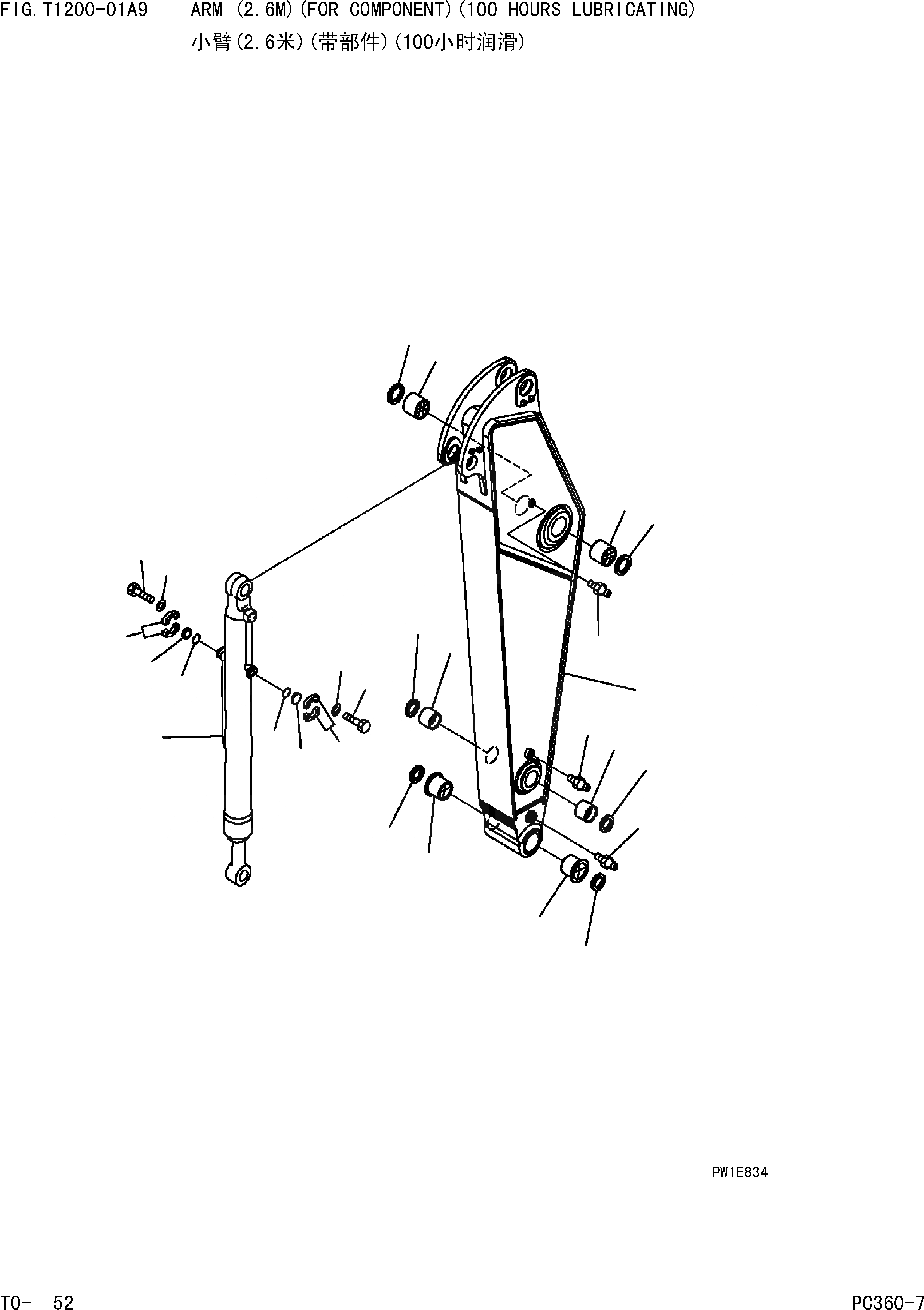 Схема запчастей Komatsu PC360-7 - РУКОЯТЬ (.M)(ДЛЯ COMPONENT)(СИСТЕМА СМАЗКИ 100 ЧАС.) РАБОЧЕЕ ОБОРУДОВАНИЕ]