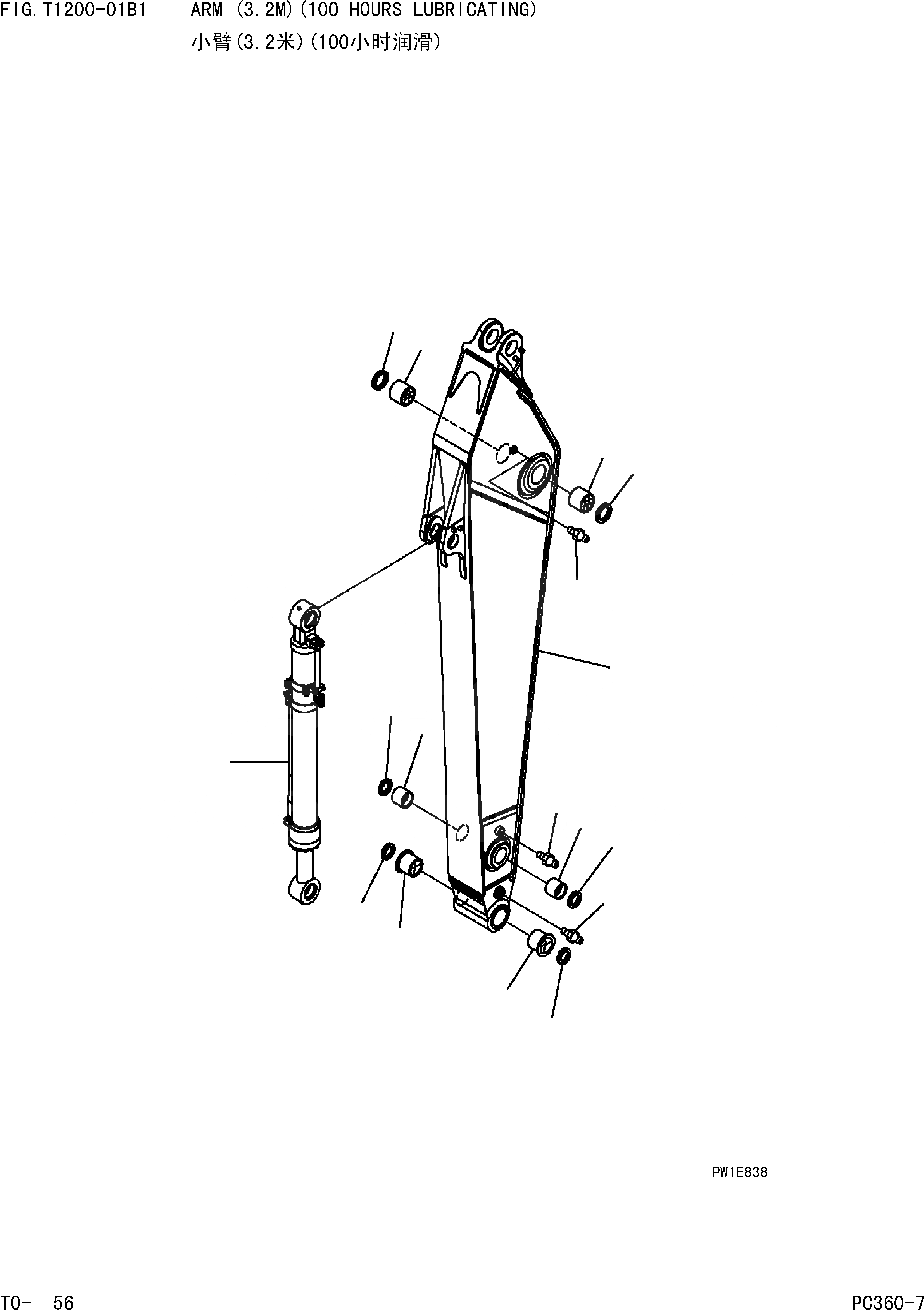 Схема запчастей Komatsu PC360-7 - РУКОЯТЬ (.M)(СИСТЕМА СМАЗКИ 100 ЧАС.) РАБОЧЕЕ ОБОРУДОВАНИЕ]