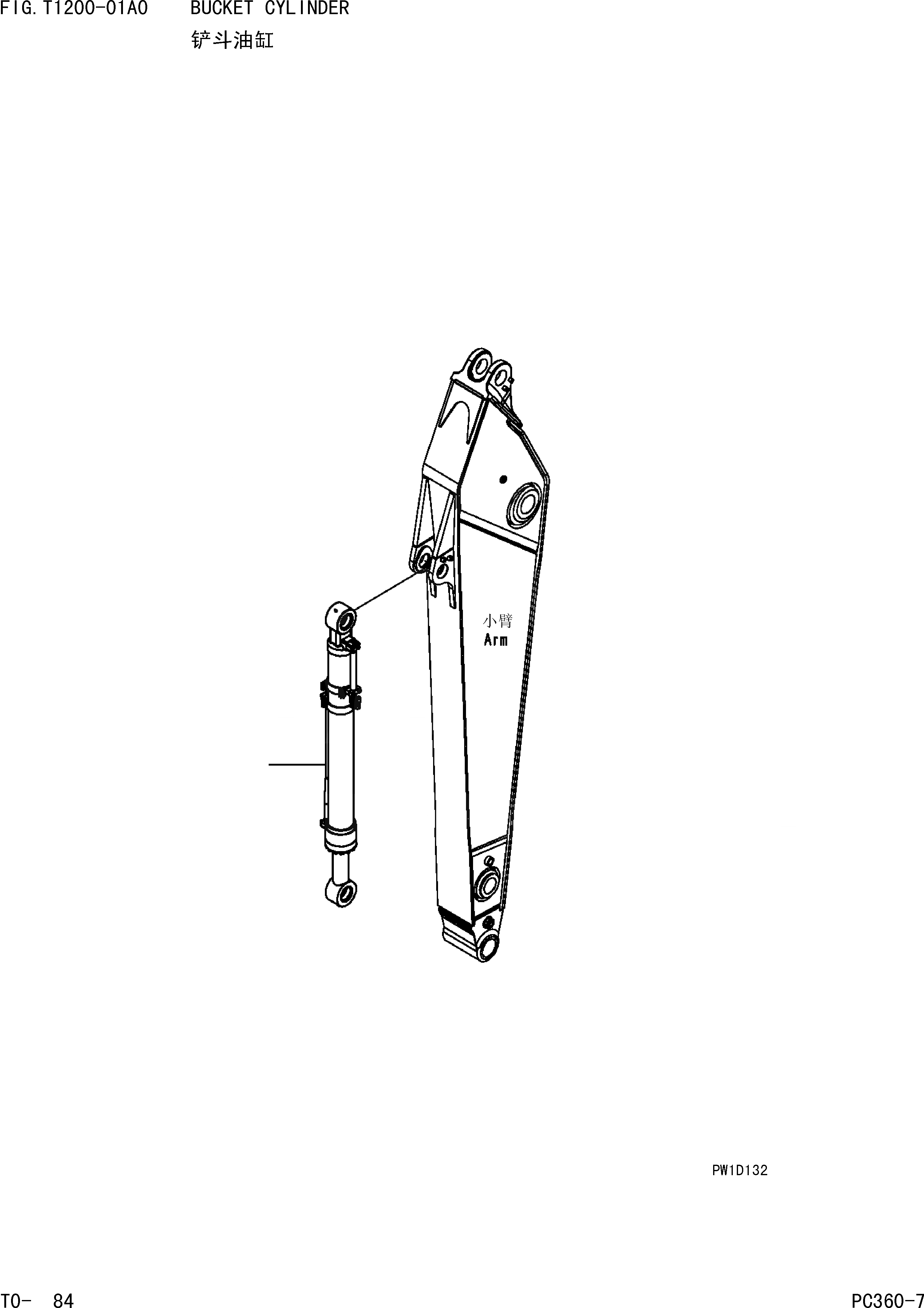 Схема запчастей Komatsu PC360-7 - ЦИЛИНДР КОВША РАБОЧЕЕ ОБОРУДОВАНИЕ]