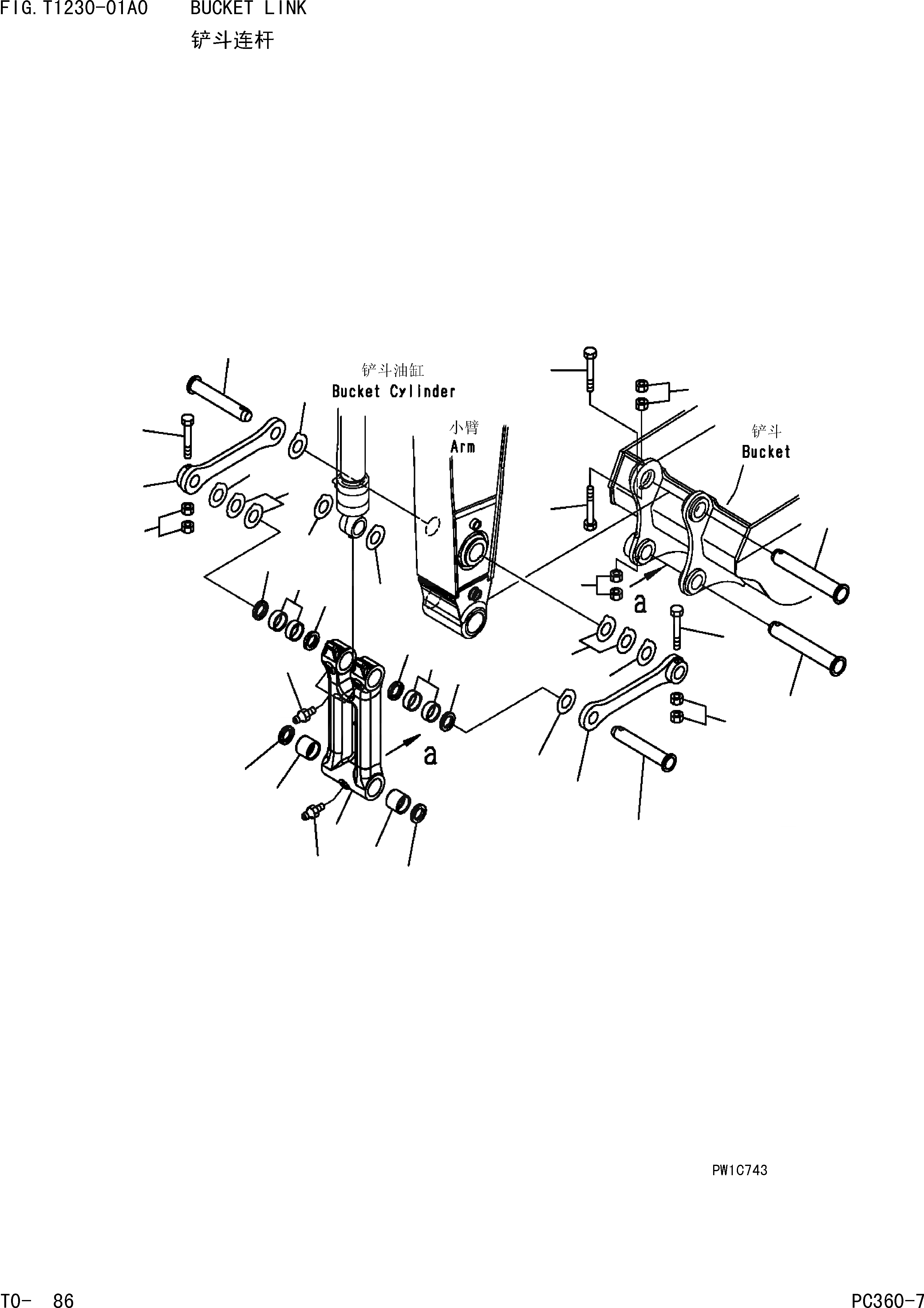 Схема запчастей Komatsu PC360-7 - СОЕДИНЕНИЕ КОВША РАБОЧЕЕ ОБОРУДОВАНИЕ]