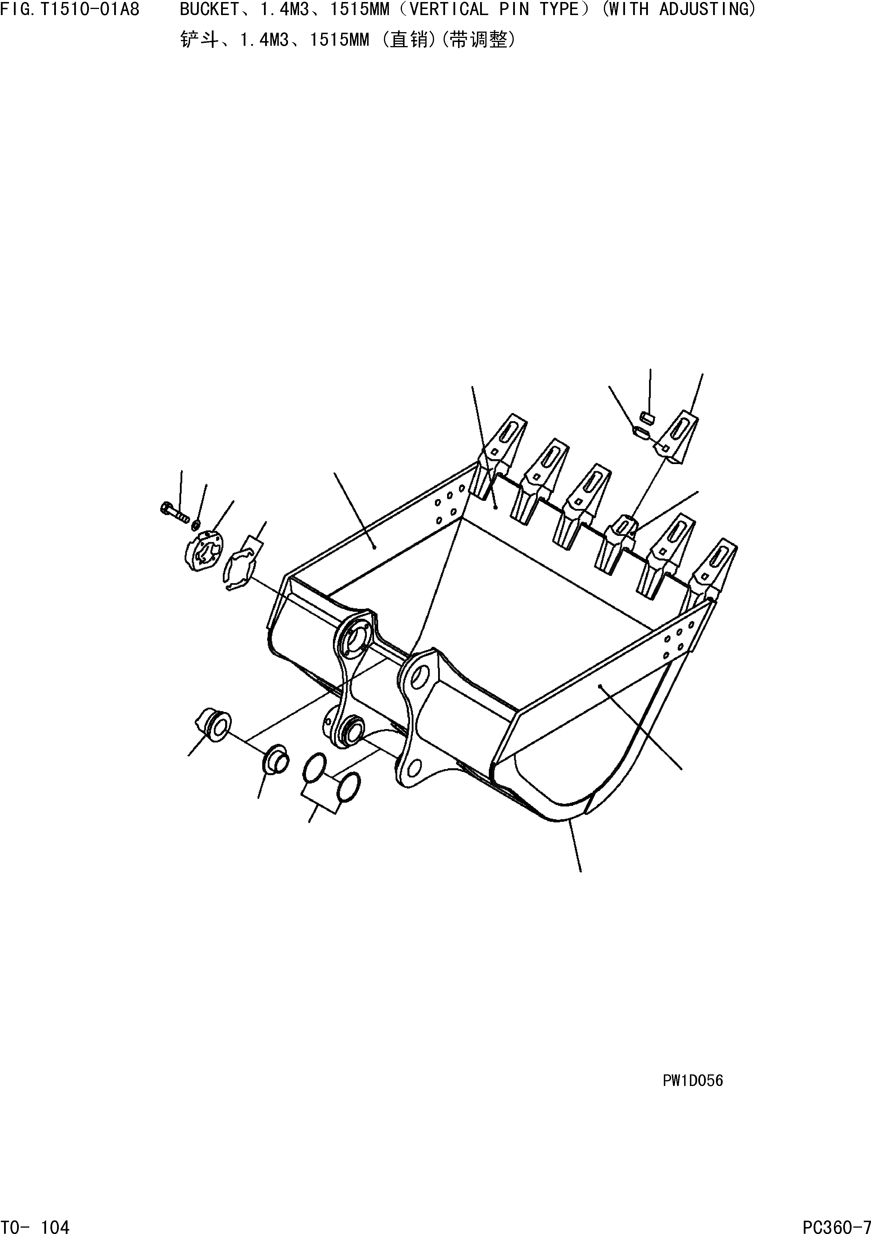 Схема запчастей Komatsu PC360-7 - КОВШЈ¬.MЈ¬MM(ВЕРТИКАЛЬН. ПАЛЕЦ)(С РЕГУЛИРОВКОЙ) РАБОЧЕЕ ОБОРУДОВАНИЕ]