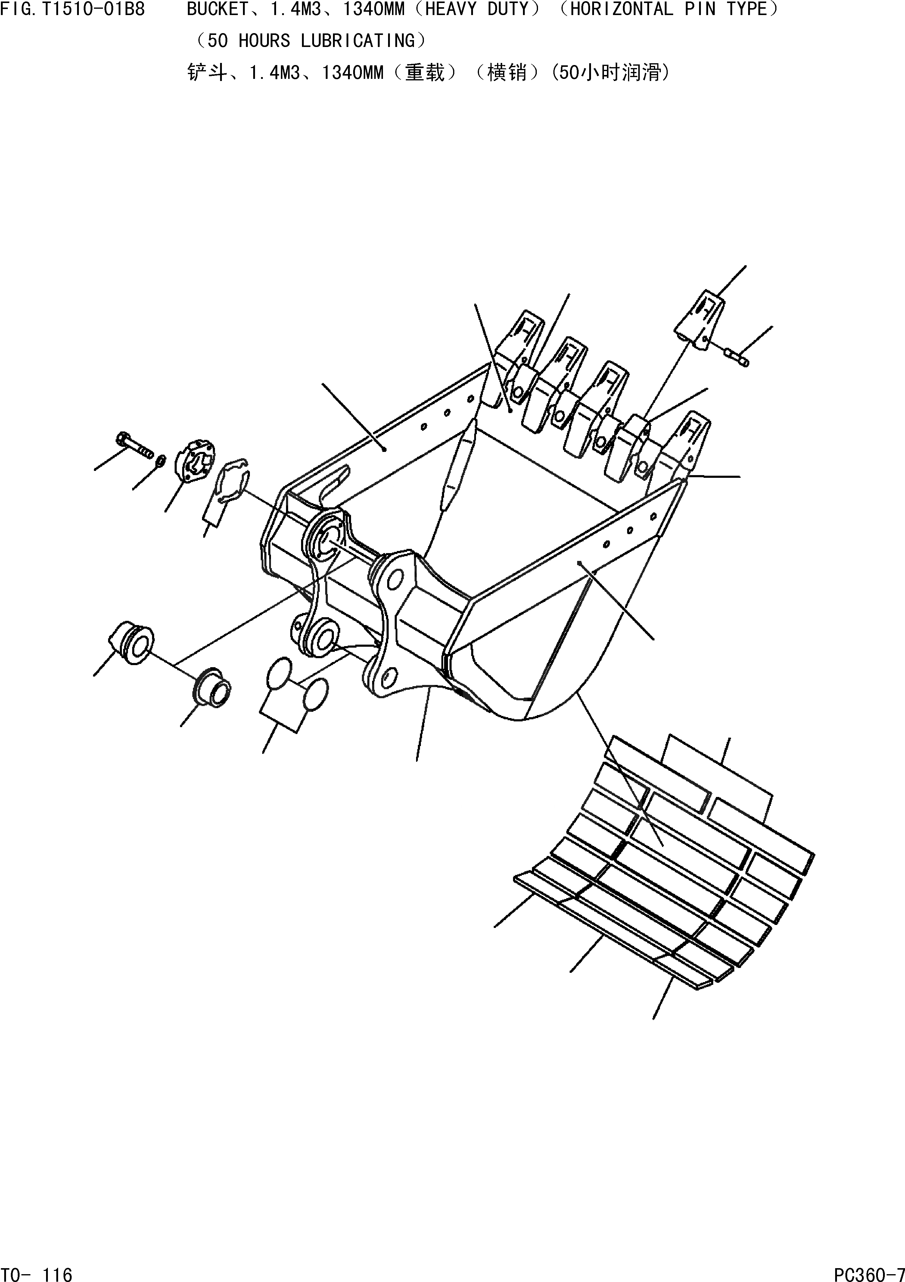 Схема запчастей Komatsu PC360-7 - КОВШ,.M,MM(УСИЛ.)(ГОРИЗОНТАЛЬН. ПАЛЕЦ) ( ЧАС. СИСТЕМА СМАЗКИ) РАБОЧЕЕ ОБОРУДОВАНИЕ]