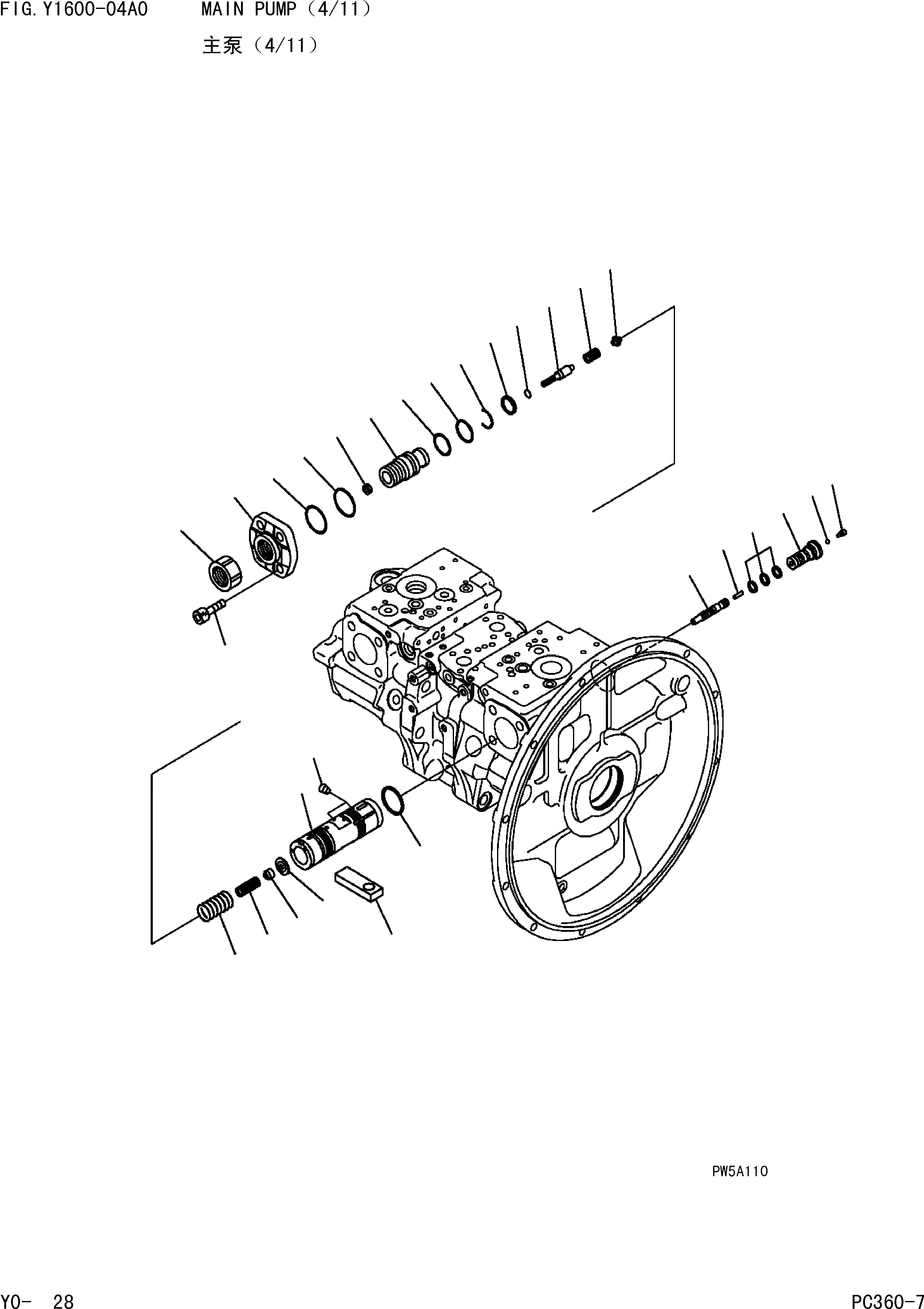 Схема запчастей Komatsu PC360-7 - ОСНОВН. НАСОС(/) ОСНОВН. КОМПОНЕНТЫ И РЕМКОМПЛЕКТЫ]