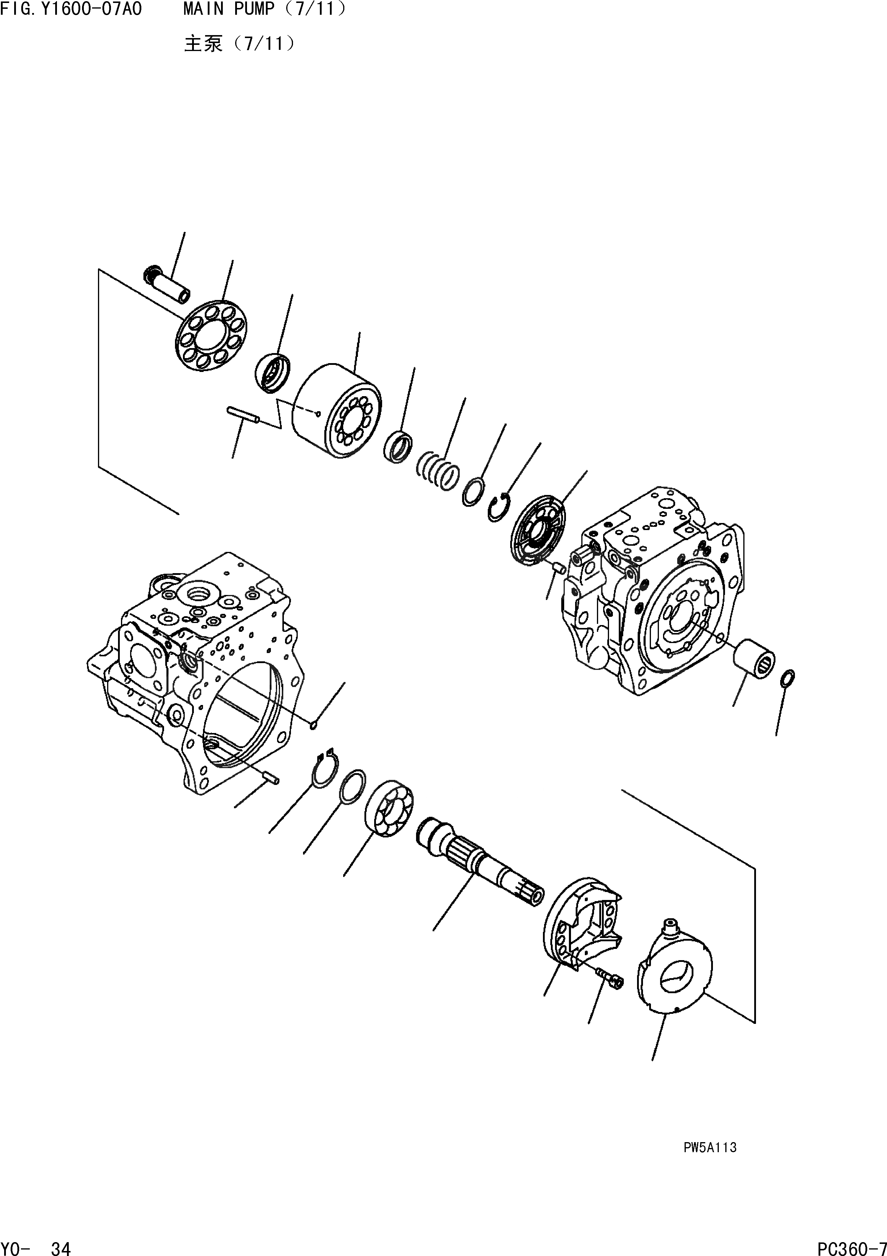 Схема запчастей Komatsu PC360-7 - ОСНОВН. НАСОС(7/) ОСНОВН. КОМПОНЕНТЫ И РЕМКОМПЛЕКТЫ]