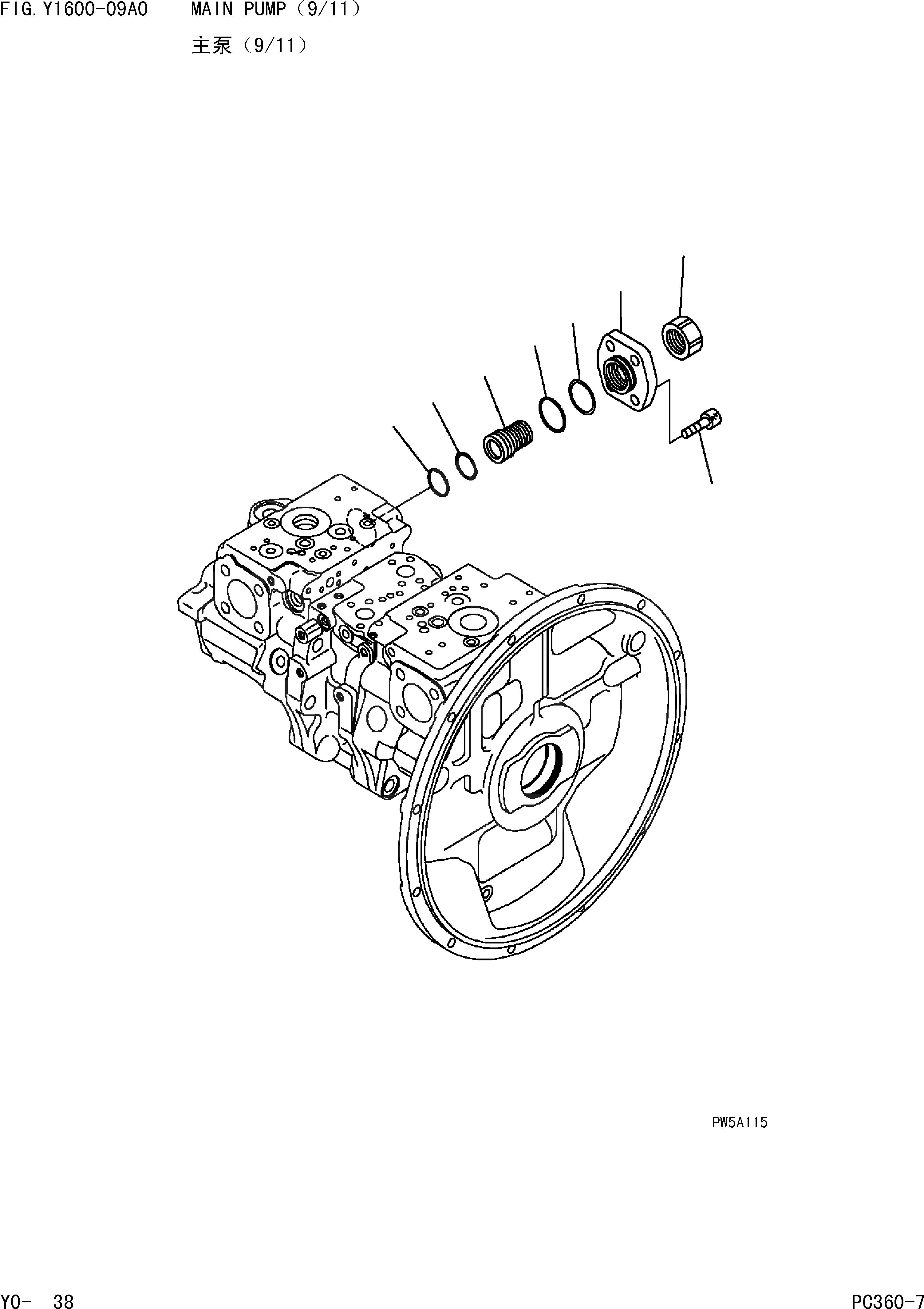 Схема запчастей Komatsu PC360-7 - ОСНОВН. НАСОС(9/) ОСНОВН. КОМПОНЕНТЫ И РЕМКОМПЛЕКТЫ]