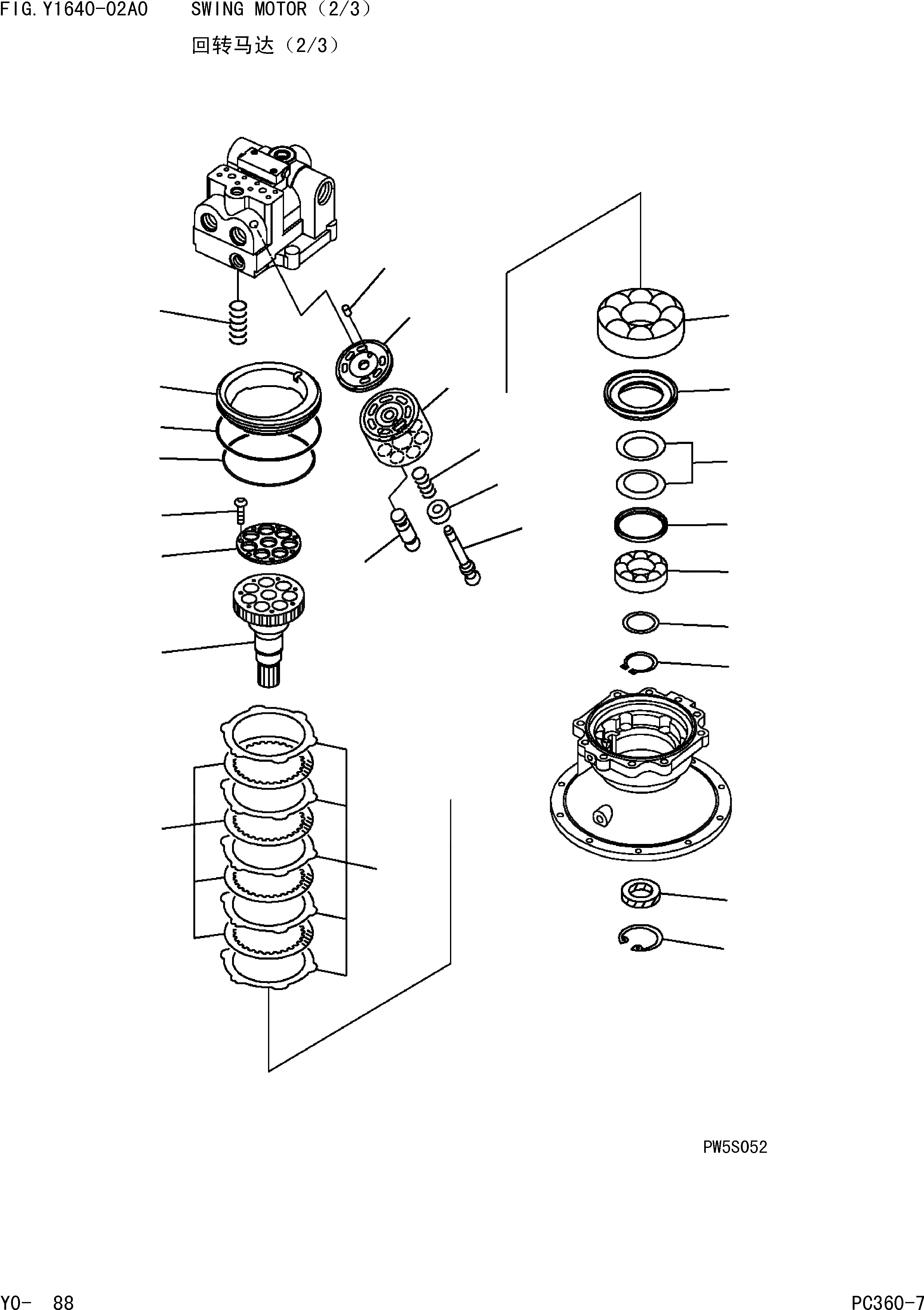 Схема запчастей Komatsu PC360-7 - МОТОР ПОВОРОТА(/) ОСНОВН. КОМПОНЕНТЫ И РЕМКОМПЛЕКТЫ]