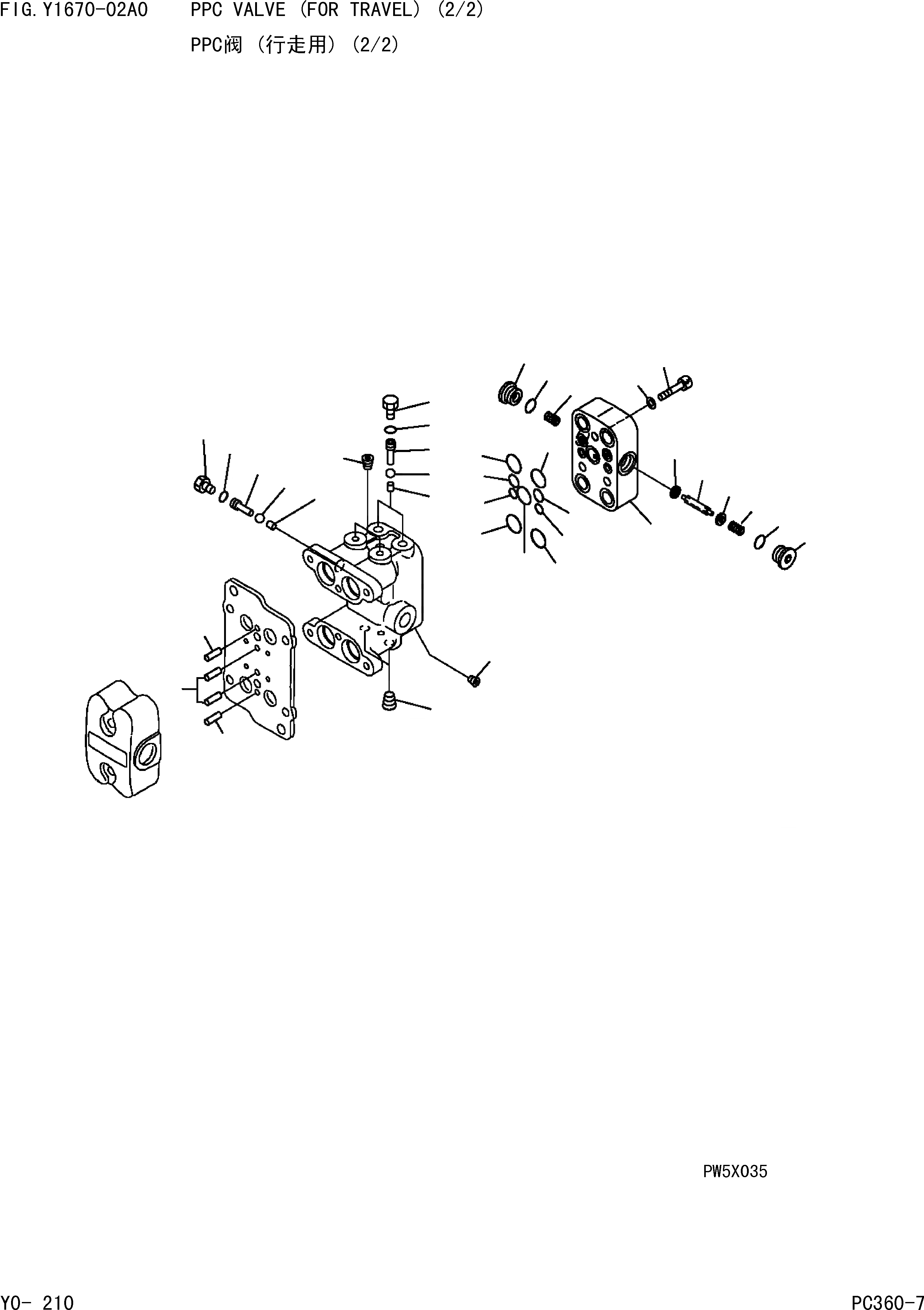 Схема запчастей Komatsu PC360-7 - КЛАПАН PPC(ДЛЯ ХОДА)(/) ОСНОВН. КОМПОНЕНТЫ И РЕМКОМПЛЕКТЫ]