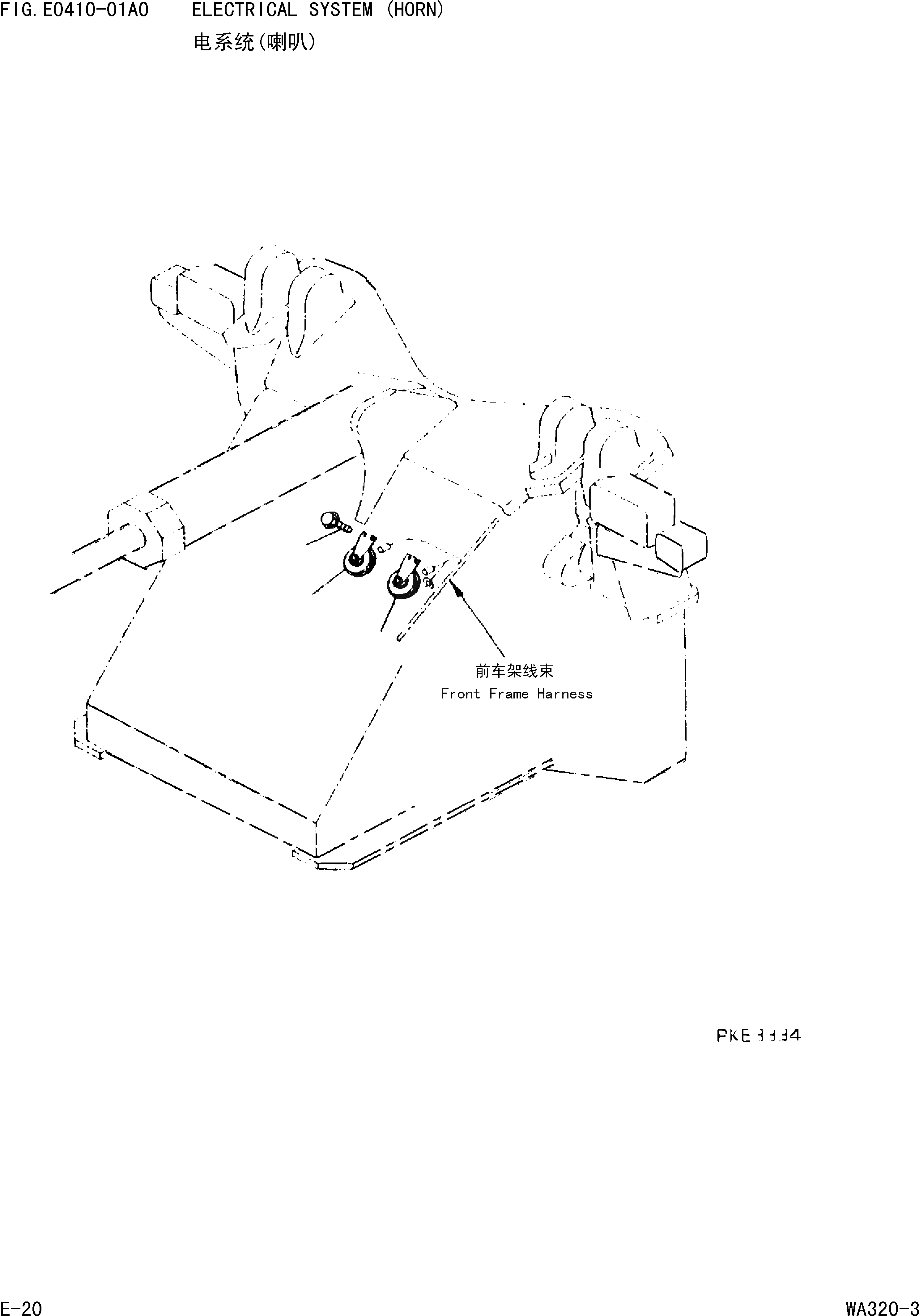 Схема запчастей Komatsu WA320-3 - ЭЛЕКТРИКА(ЗВУК. СИГНАЛ.) E[ЭЛЕКТРИКА]