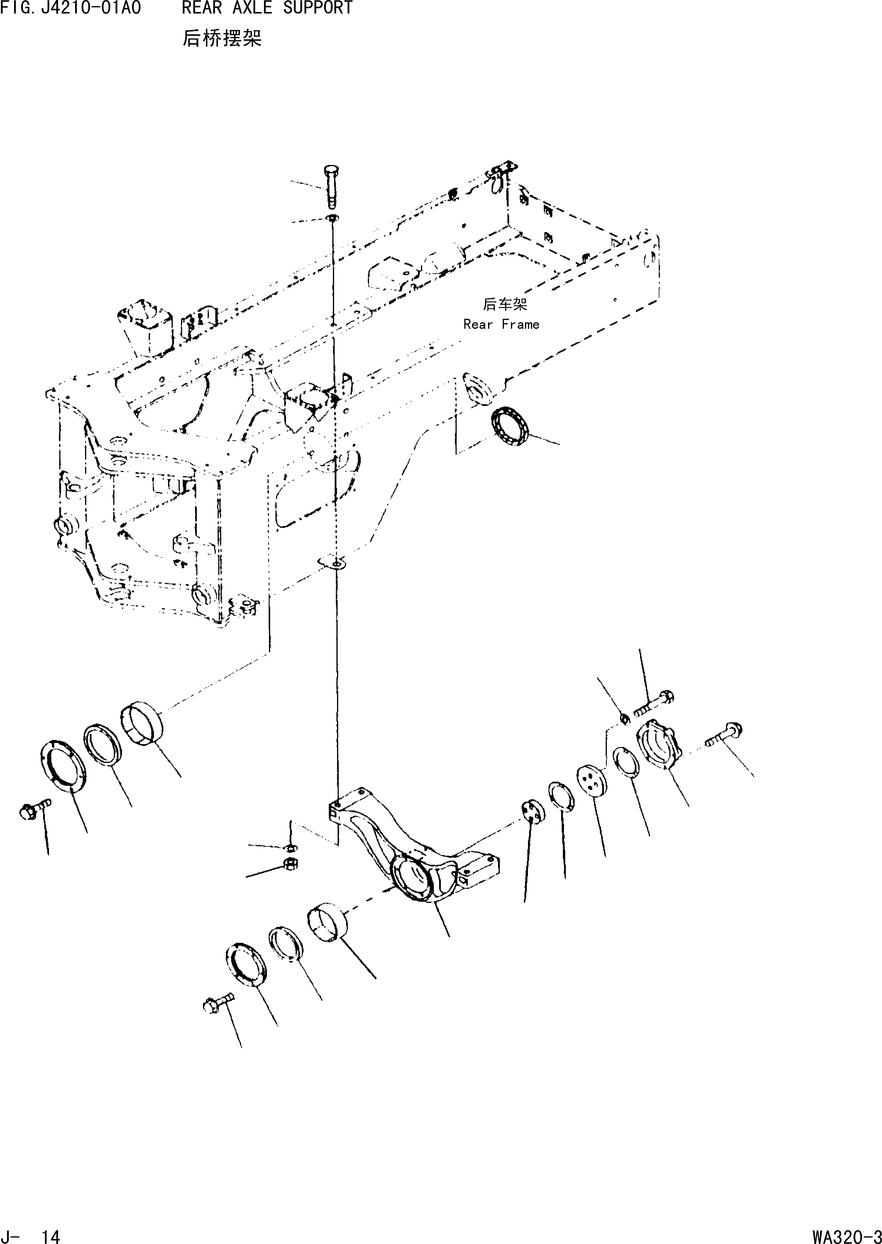 Схема запчастей Komatsu WA320-3 - ЗАДН. МОСТ СУППОРТ ОСНОВНАЯ РАМА И ЕЕ ЧАСТИ]