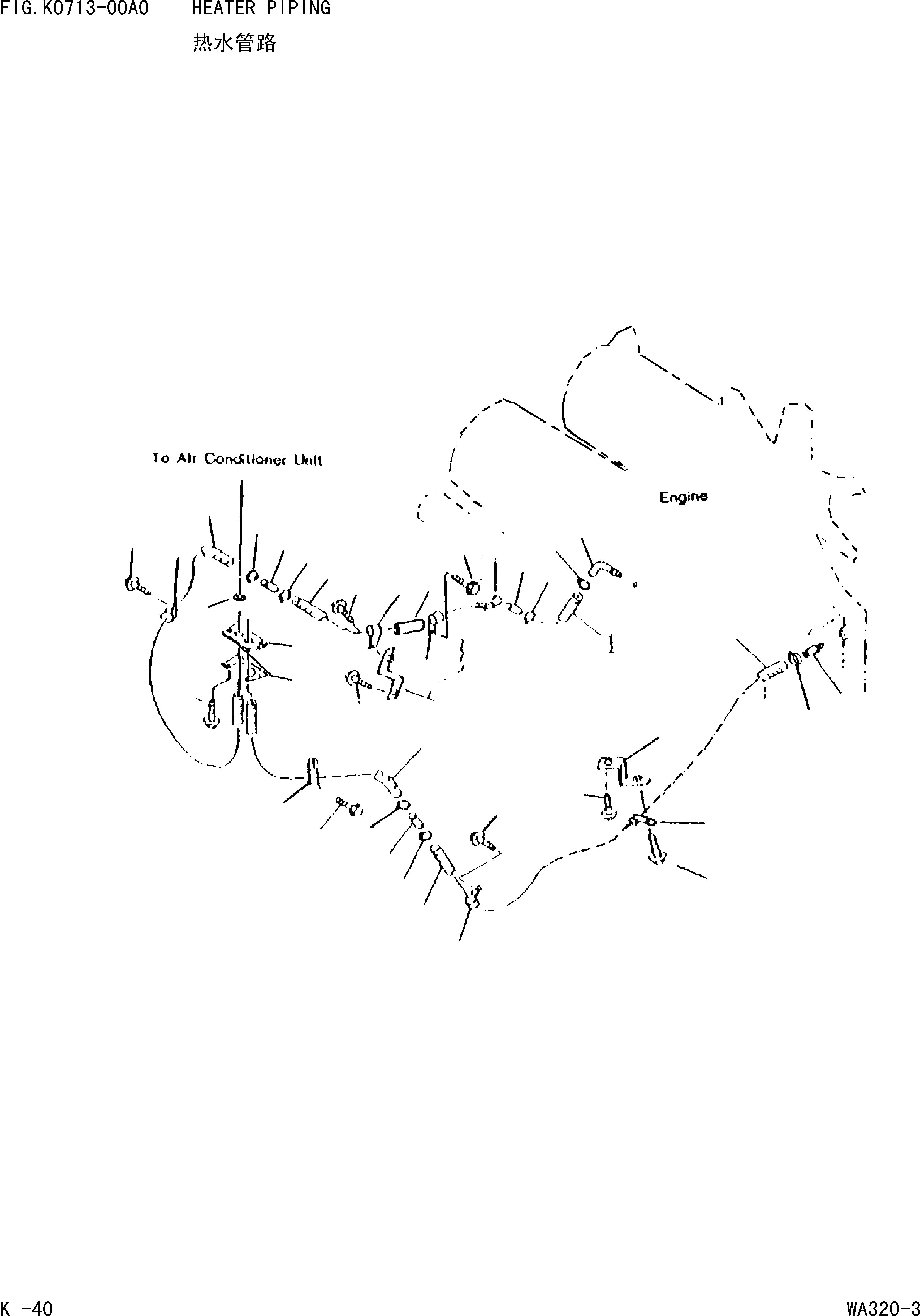 Схема запчастей Komatsu WA320-3 - ГИДР. ПРОВОД. ОБОГРЕВАТЕЛЯ КАБИНА ОПЕРАТОРА И СИСТЕМА УПРАВЛЕНИЯ]