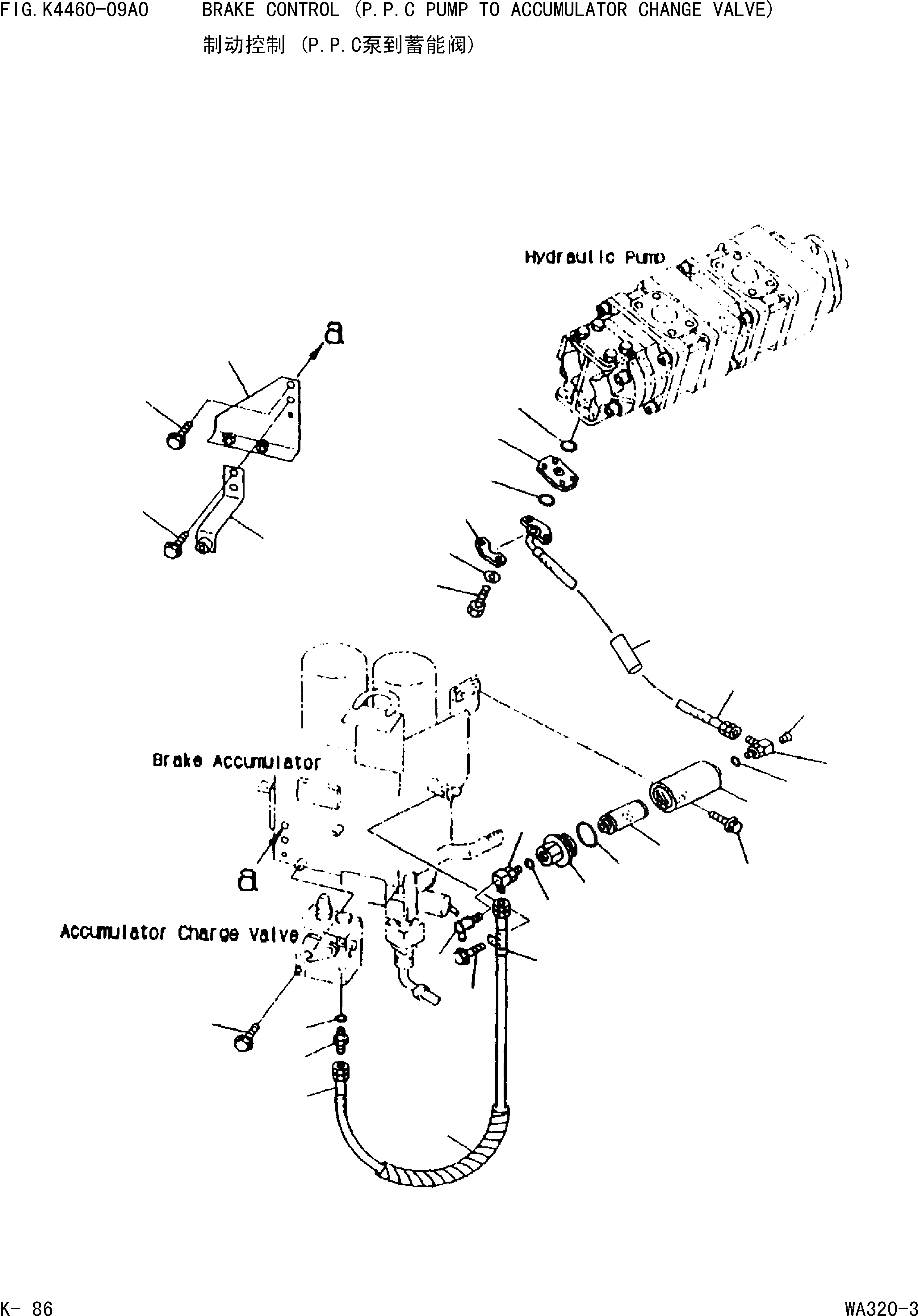 Схема запчастей Komatsu WA320-3 - P.P.C НАСОС - АККУМУЛЯТОР CHANGE КЛАПАН КАБИНА ОПЕРАТОРА И СИСТЕМА УПРАВЛЕНИЯ]