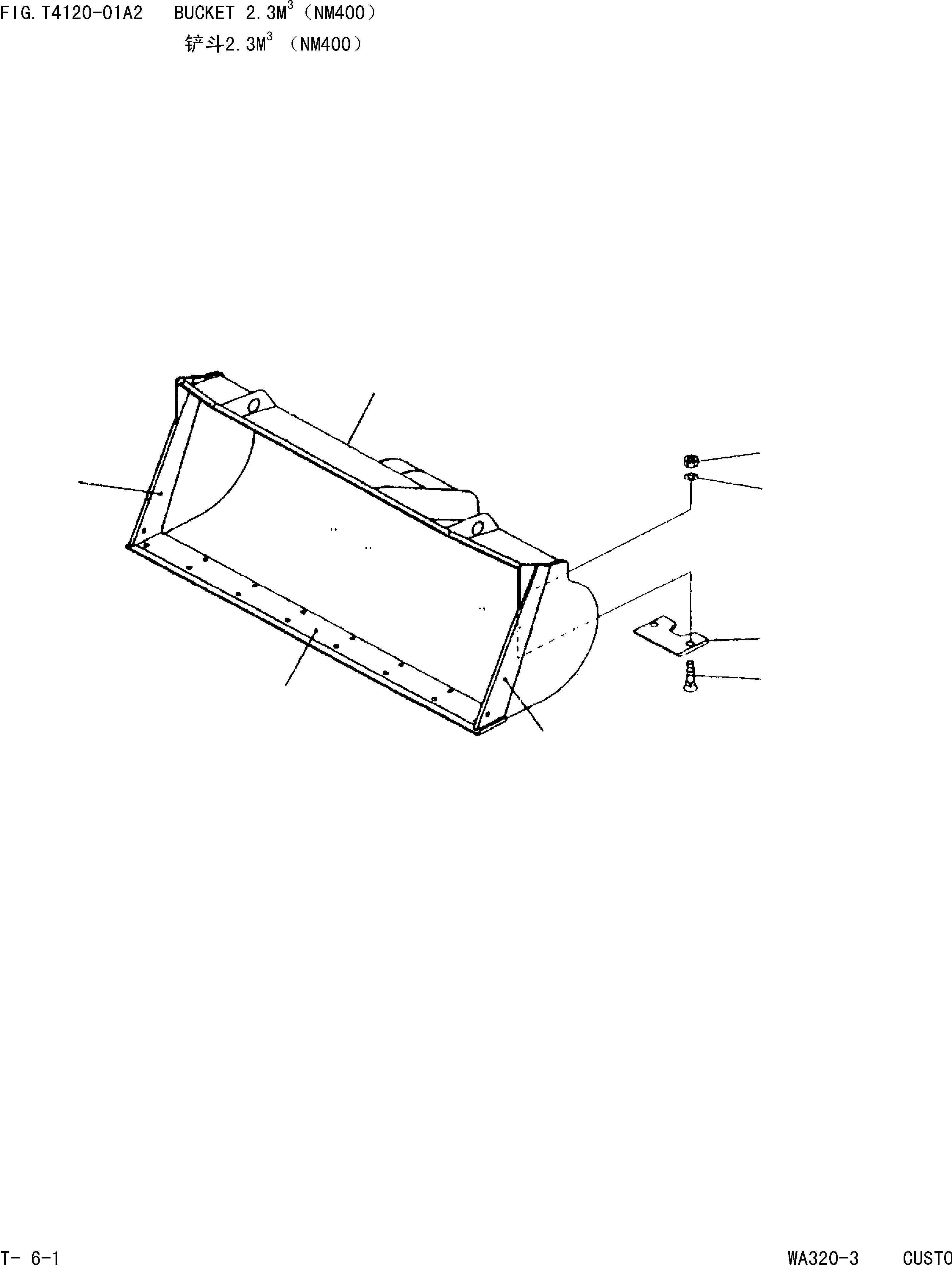 Схема запчастей Komatsu WA320-3 - КОВШ .M(NM) РАБОЧЕЕ ОБОРУДОВАНИЕ]