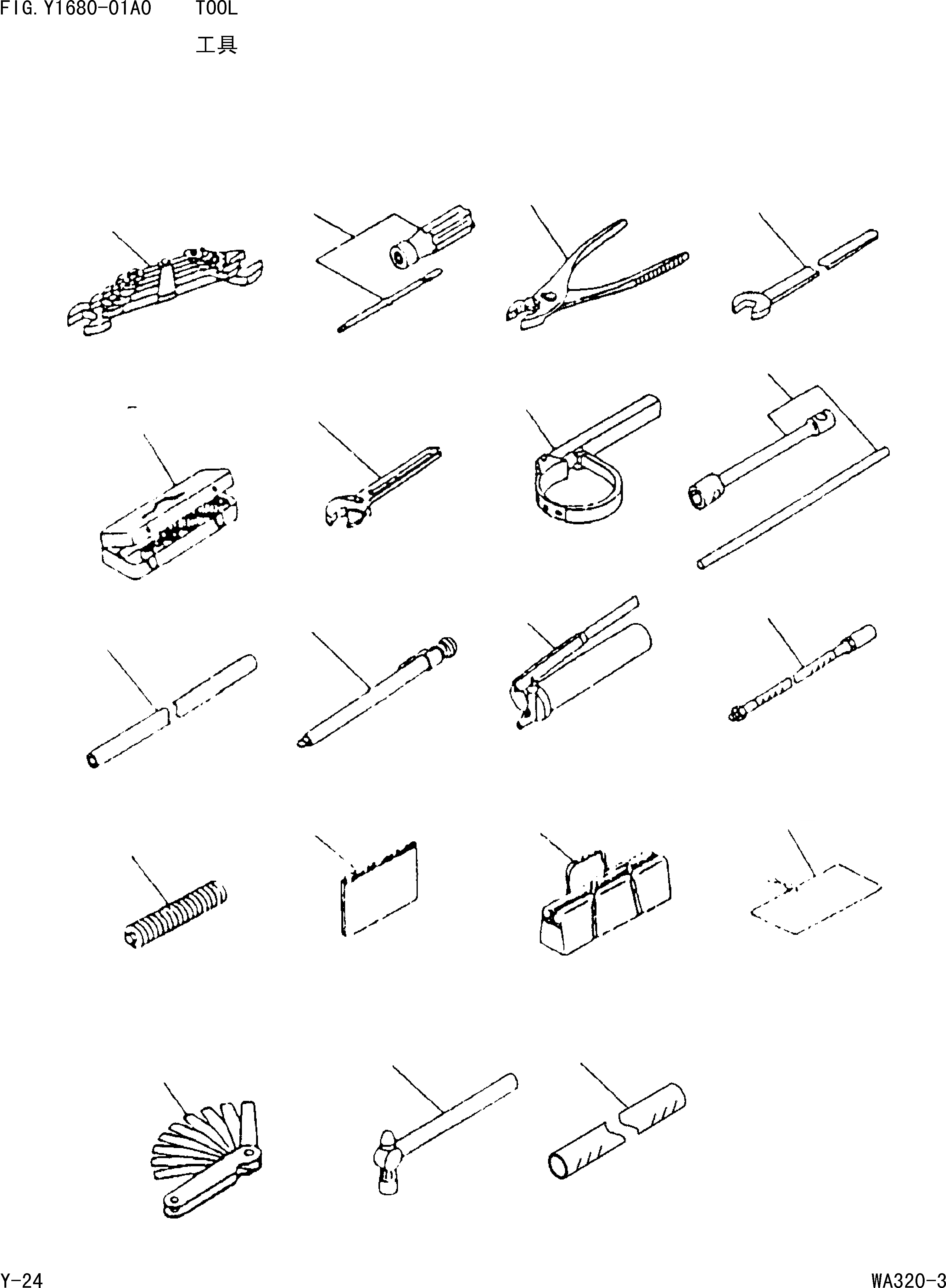 Схема запчастей Komatsu WA320-3 - ИНСТРУМЕНТ РЕМ. КОМПЛЕКТЫ И COMPONENT]