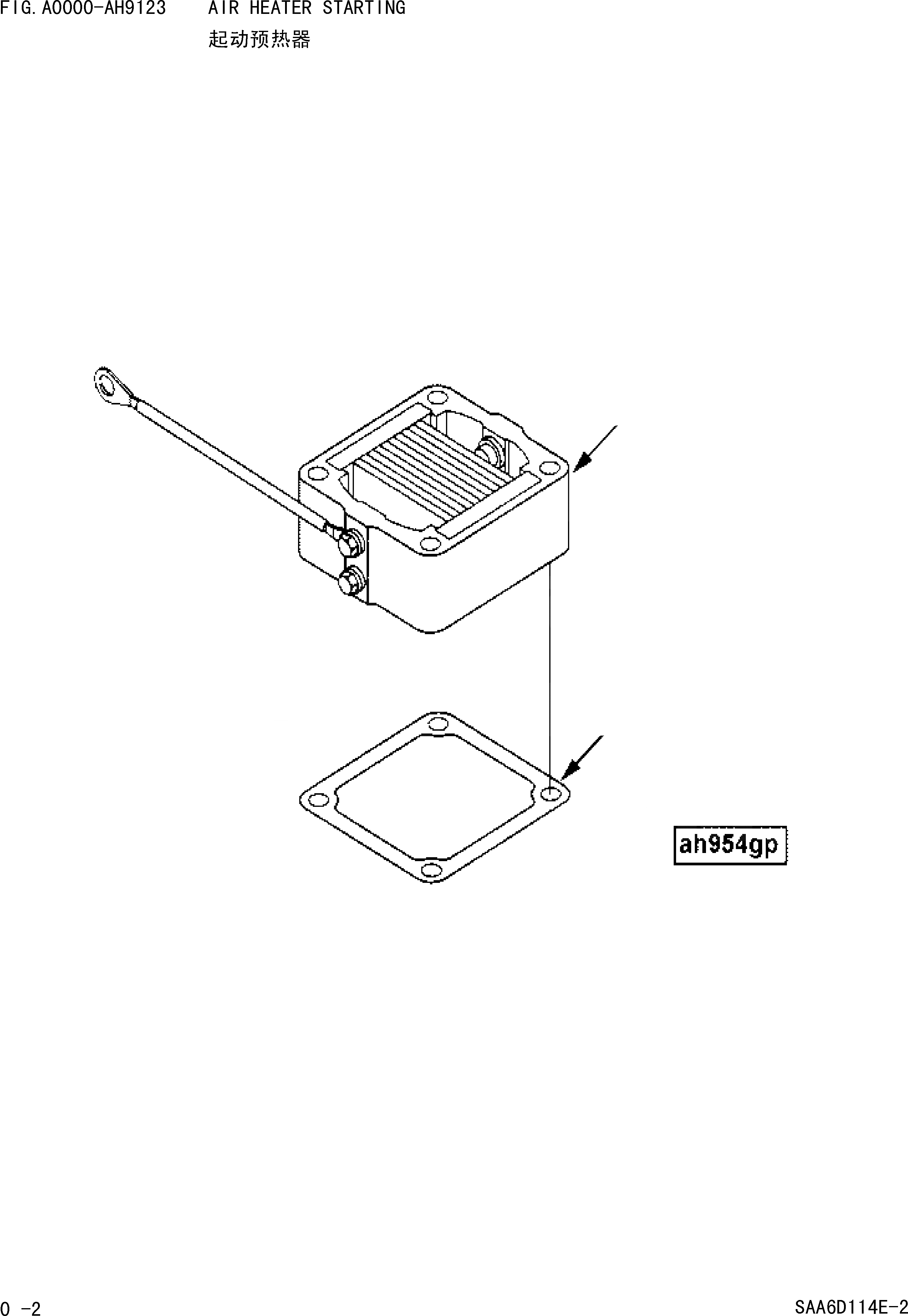 Схема запчастей Komatsu WA380-3 - ВОЗД. ОБОГРЕВАТЕЛЬ. STARTING [ДВИГАТЕЛЬ]