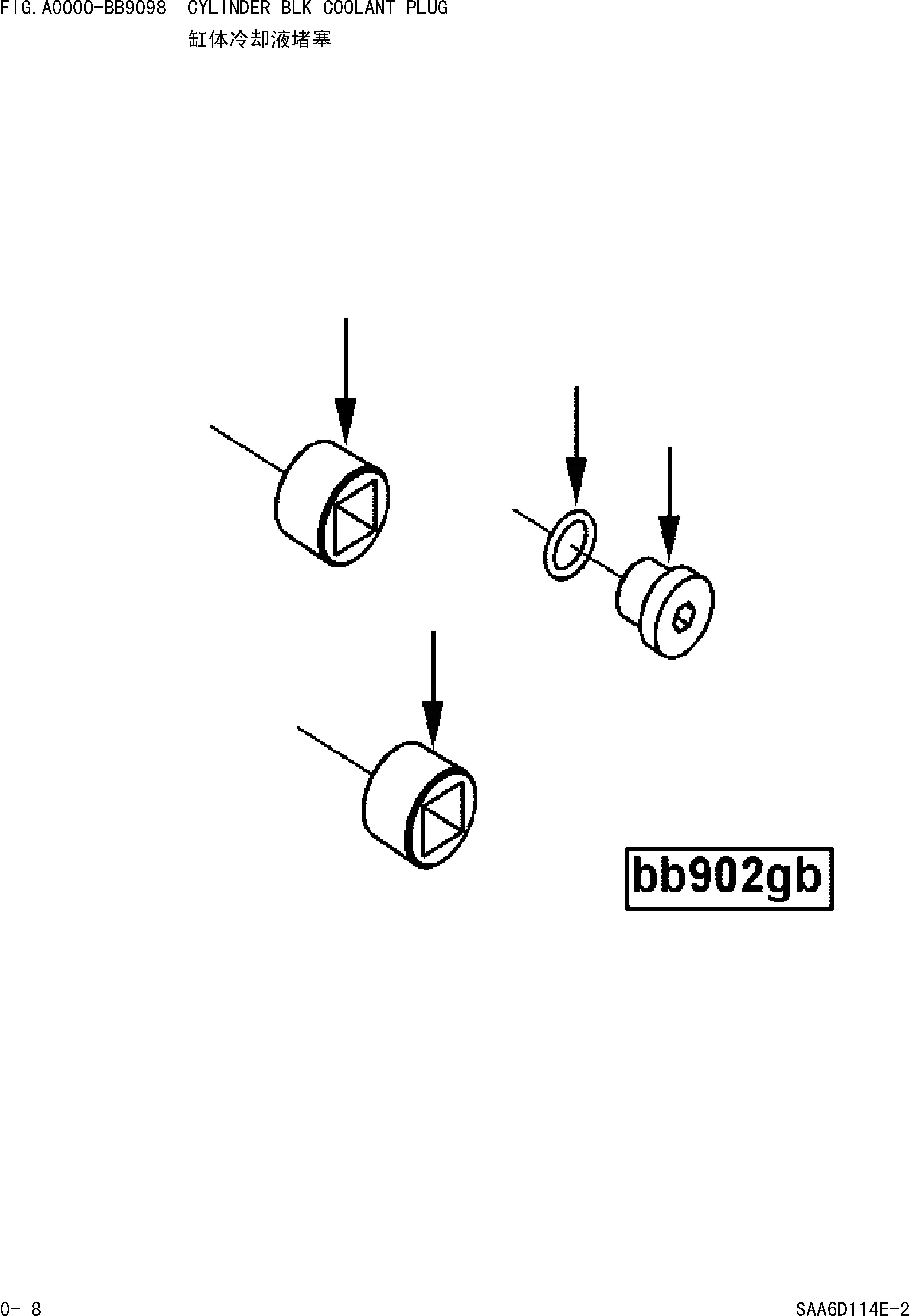 Схема запчастей Komatsu WA380-3 - ЦИЛИНДР BLK ХЛАДАГЕНТ ЗАГЛУШКА [ДВИГАТЕЛЬ]