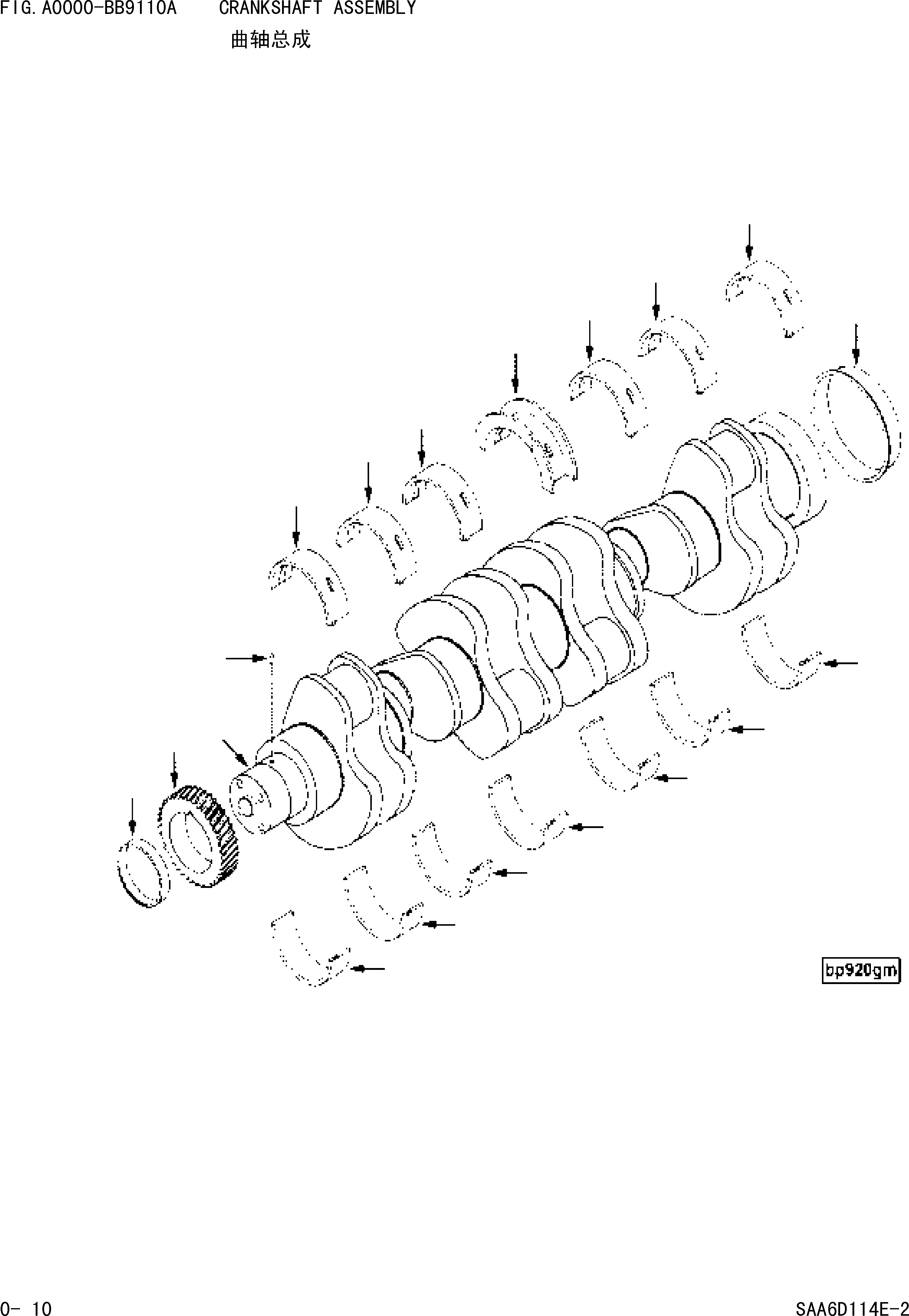 Схема запчастей Komatsu WA380-3 - КОЛЕНВАЛ ASSEMBLY [ДВИГАТЕЛЬ]