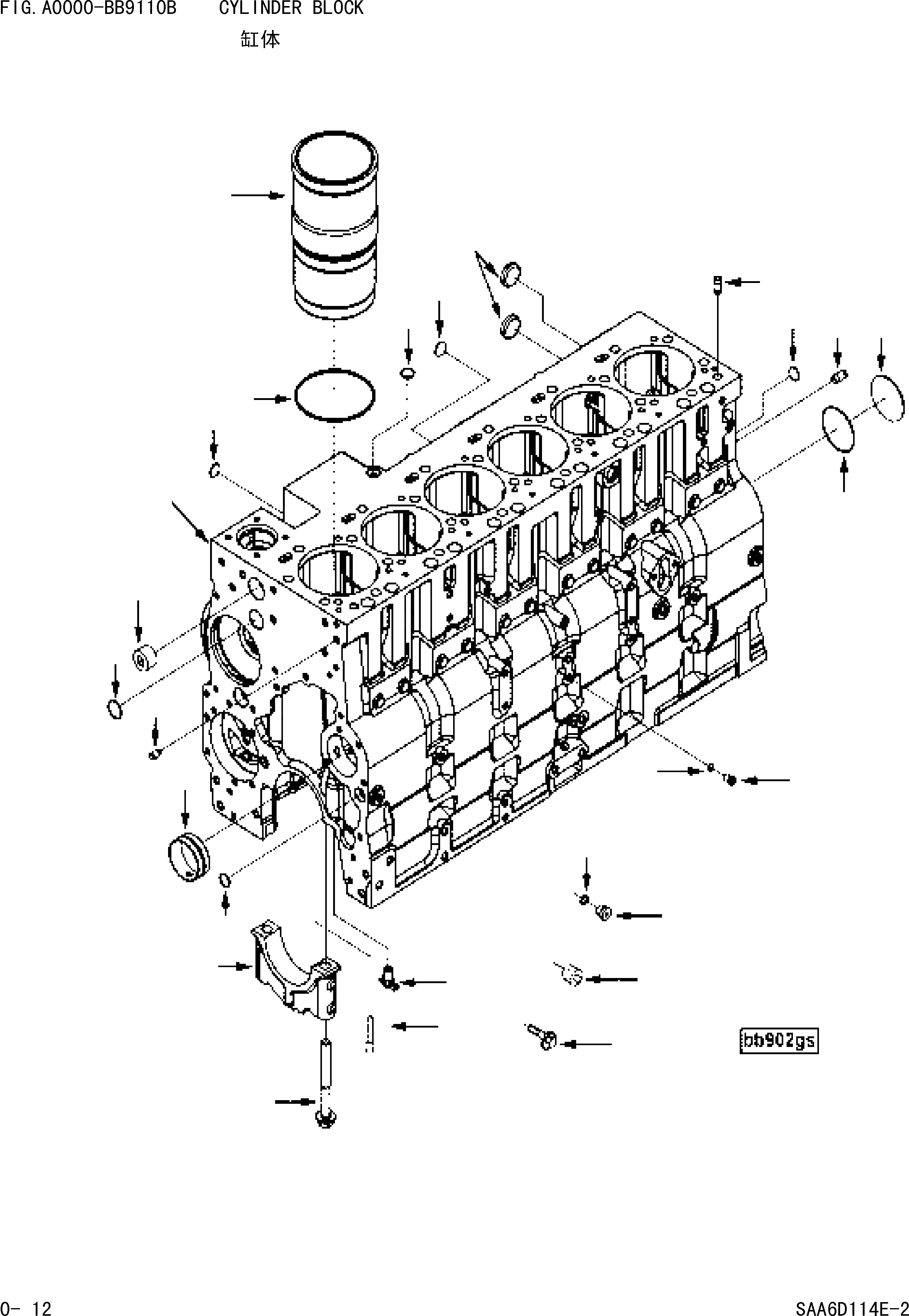 Схема запчастей Komatsu WA380-3 - БЛОК ЦИЛИНДРОВ [ДВИГАТЕЛЬ]