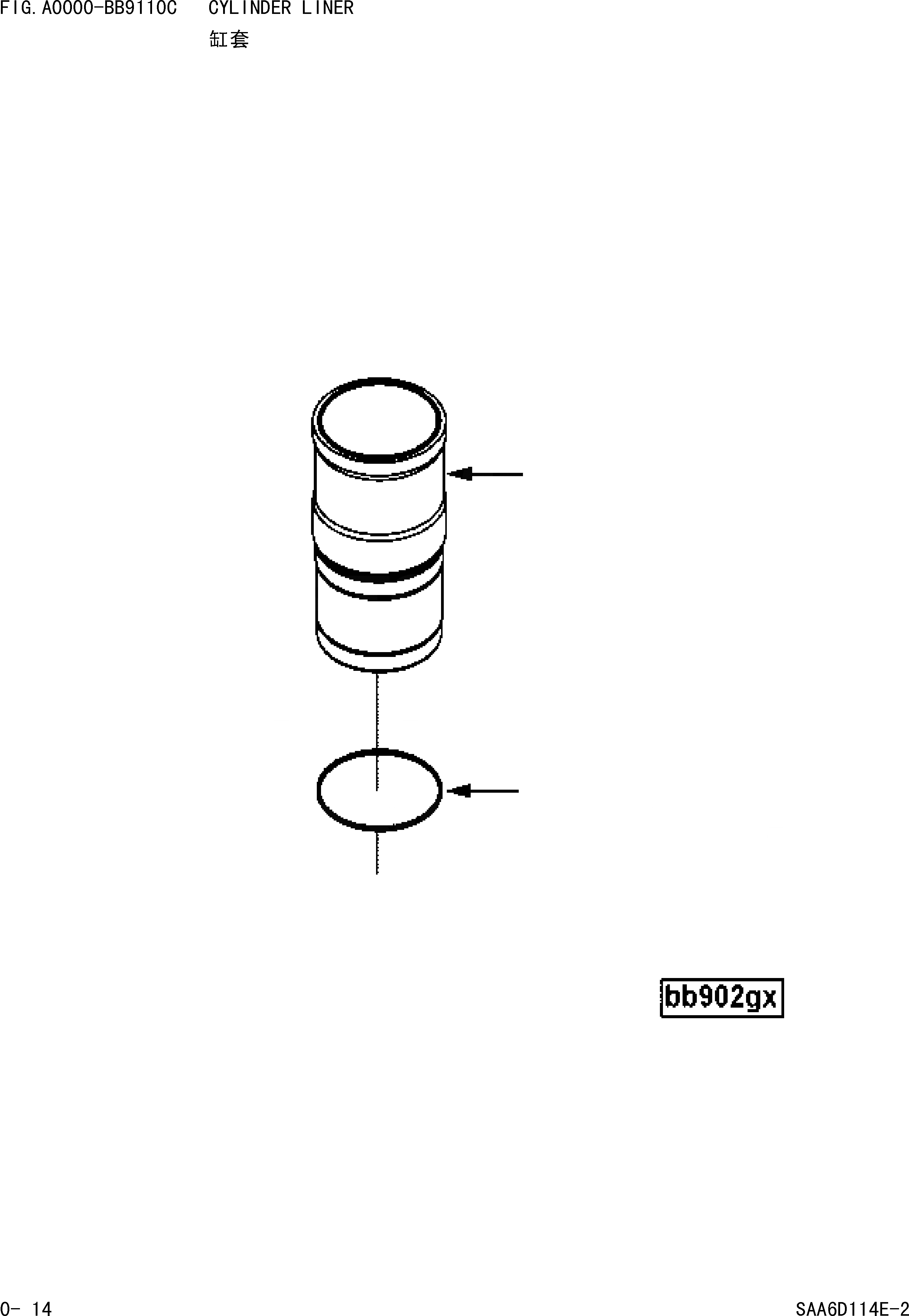 Схема запчастей Komatsu WA380-3 - ЛИНИЯ ЦИЛИНДРАR [ДВИГАТЕЛЬ]