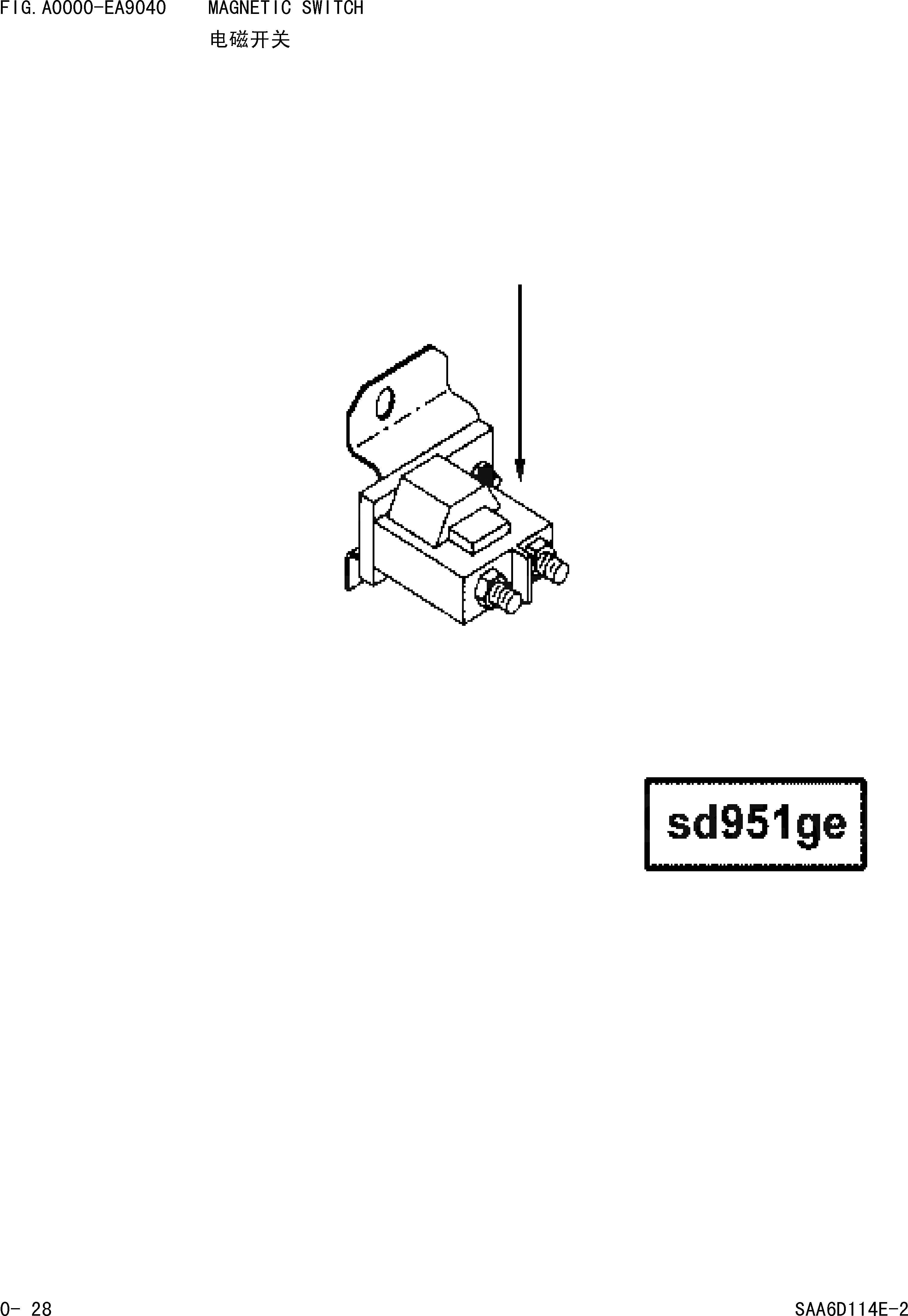 Схема запчастей Komatsu WA380-3 - МАГНИТIC ПЕРЕКЛЮЧАТЕЛЬ [ДВИГАТЕЛЬ]