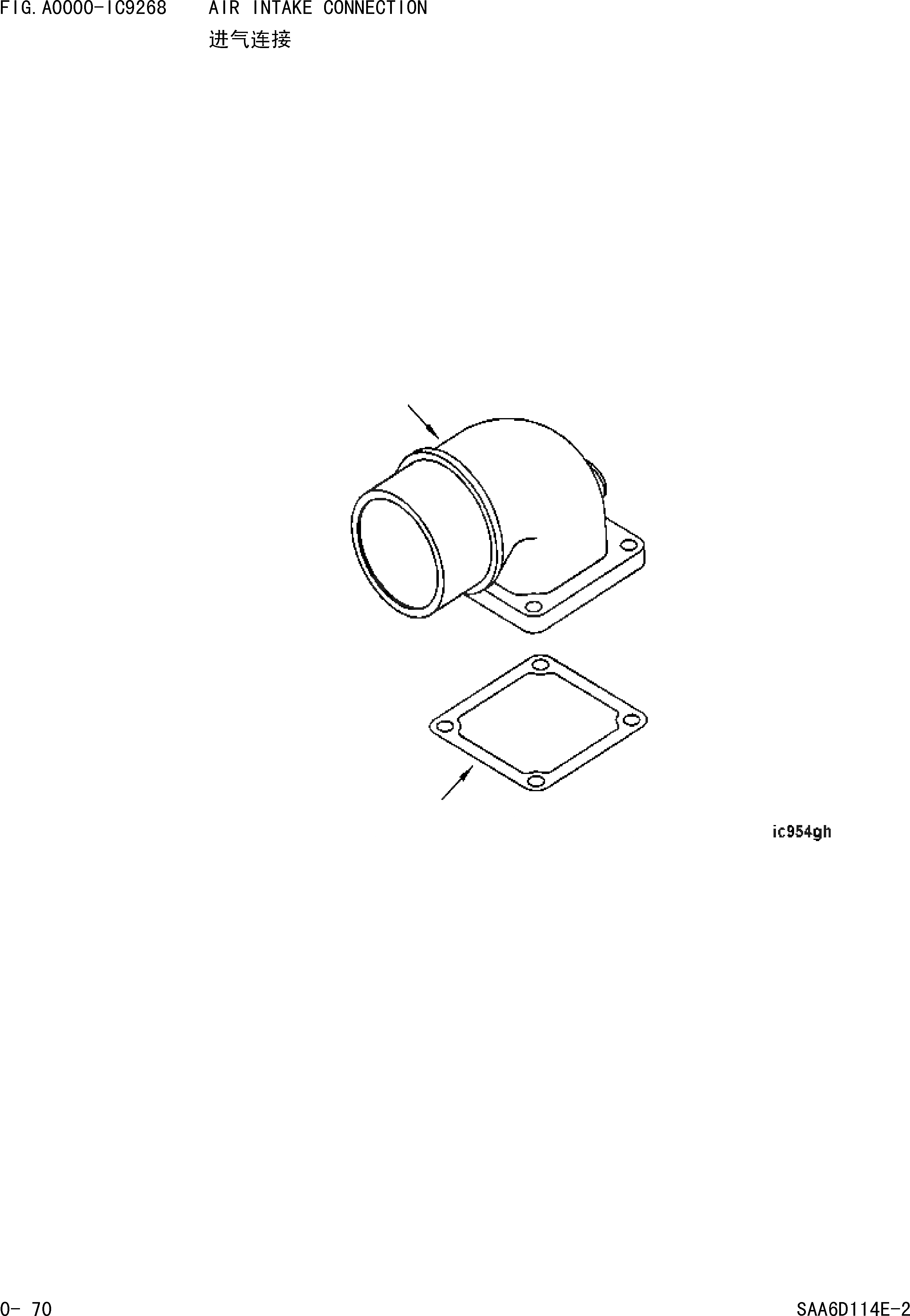 Схема запчастей Komatsu WA380-3 - ВПУСК ВОЗДУХА СОЕДИН-Е [ДВИГАТЕЛЬ]