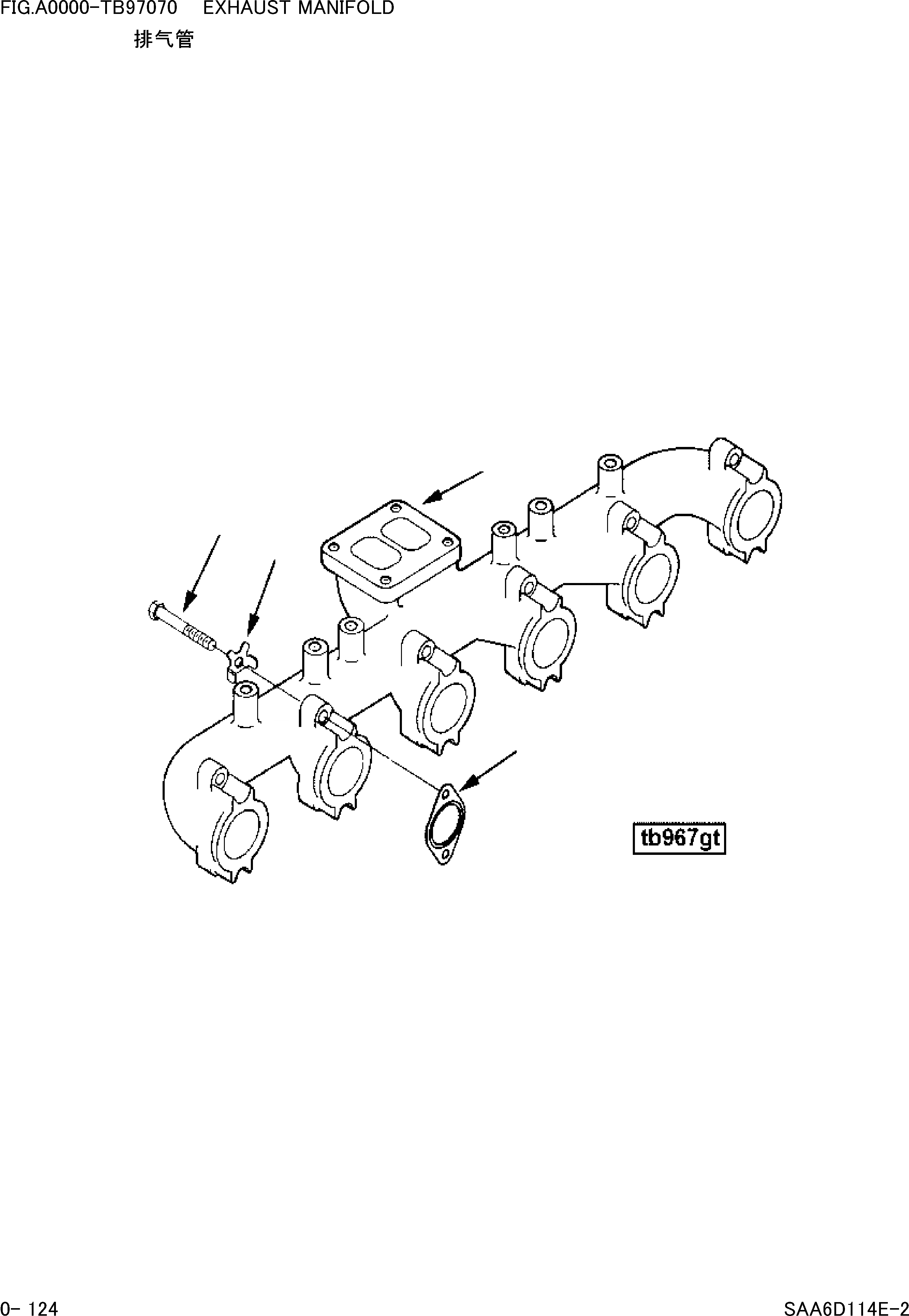 Схема запчастей Komatsu WA380-3 - ВЫПУСКНОЙ КОЛЛЕКТОР [ДВИГАТЕЛЬ]