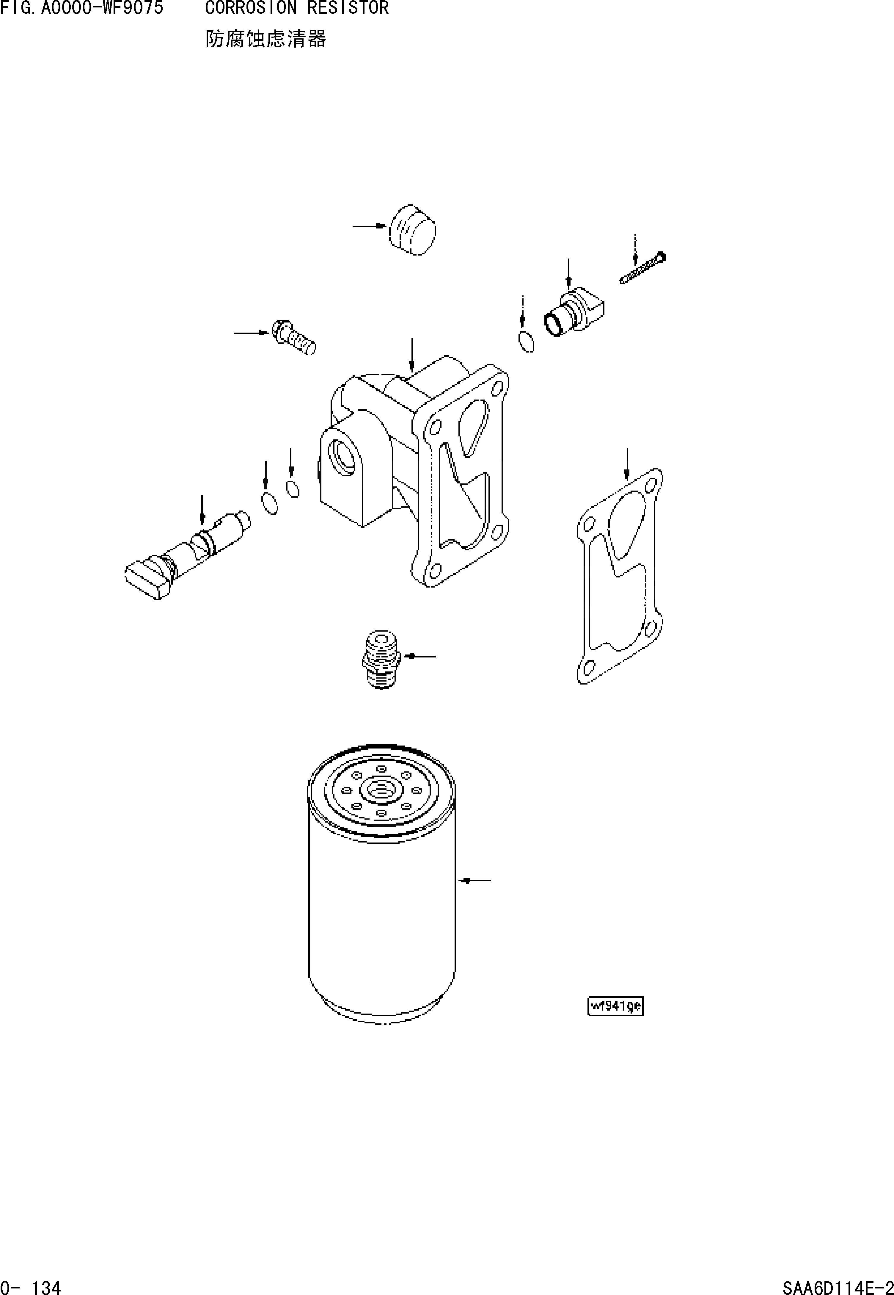 Схема запчастей Komatsu WA380-3 - АНТИКОРРОЗ. ЭЛЕМЕНТ [ДВИГАТЕЛЬ]