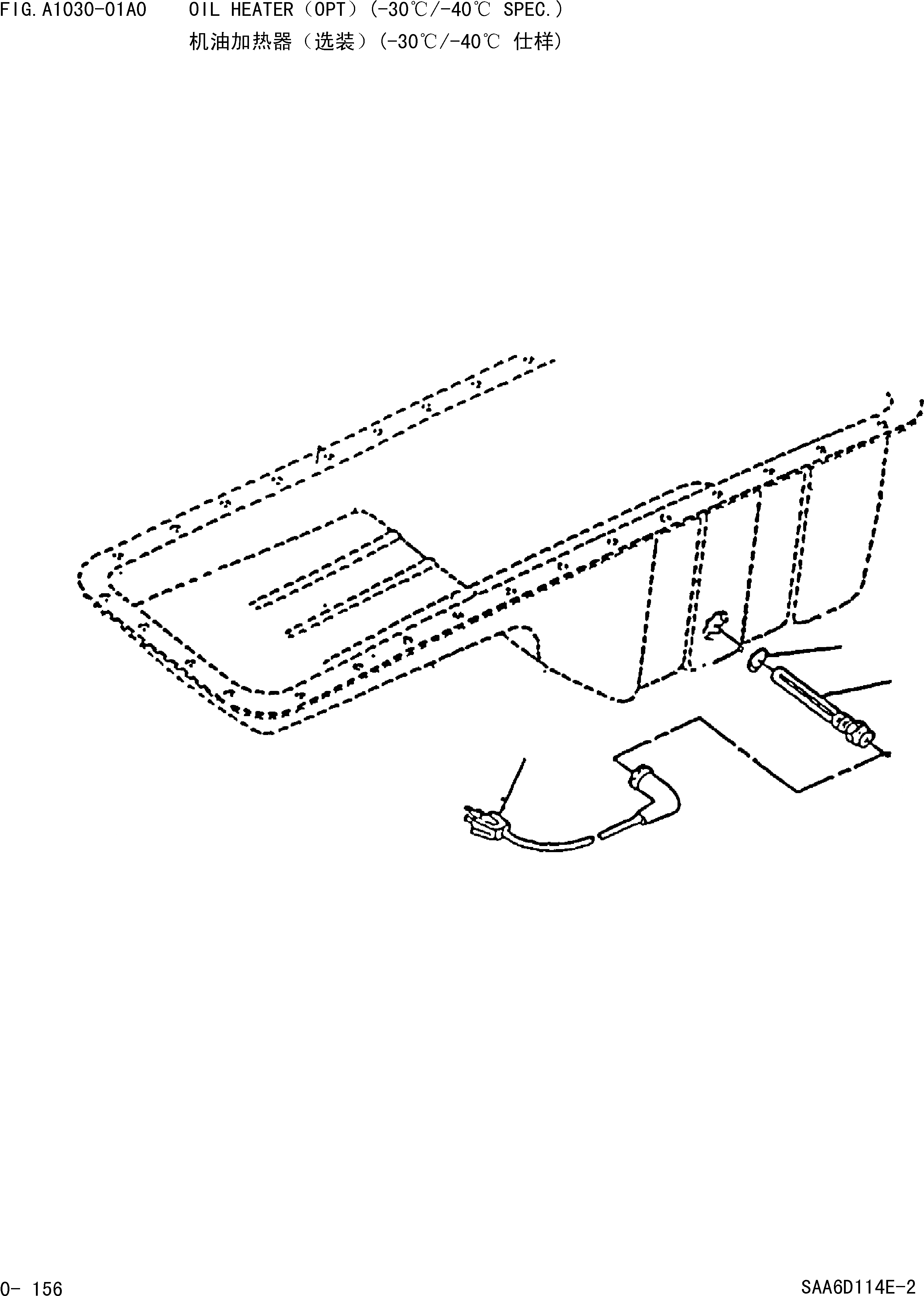 Схема запчастей Komatsu WA380-3 - МАСЛ. ОБОГРЕВАТЕЛЬ.(ОПЦИОНН.)(-CENT./-40С СПЕЦ-Я.) [ДВИГАТЕЛЬ]