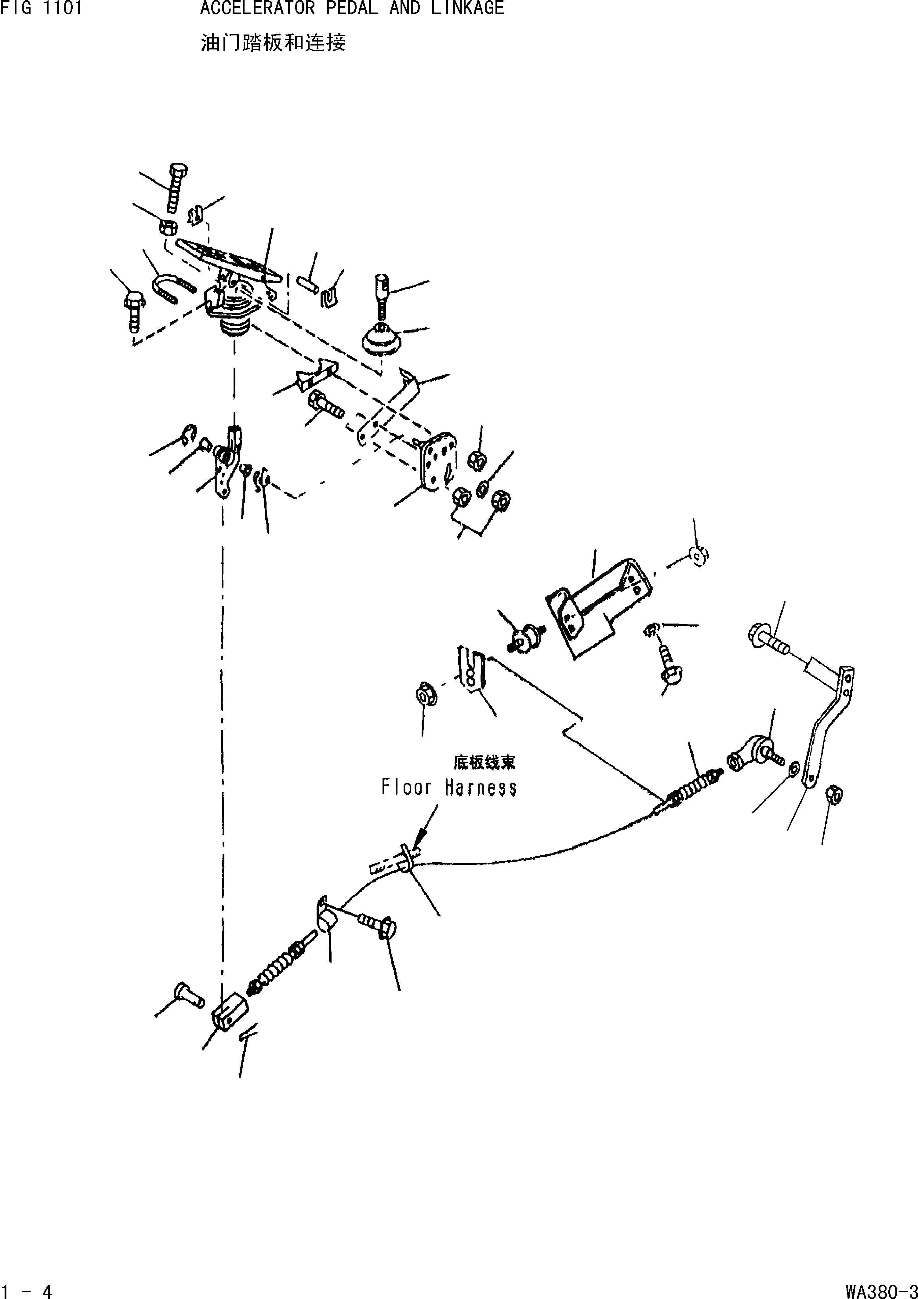 Схема запчастей Komatsu WA380-3 - ПЕДАЛЬ АКСЕЛЕРАТОРАAND МЕХАНИЗМ [ДВИГАТЕЛЬ КОМПОНЕНТЫ И ЭЛЕКТРИКА]