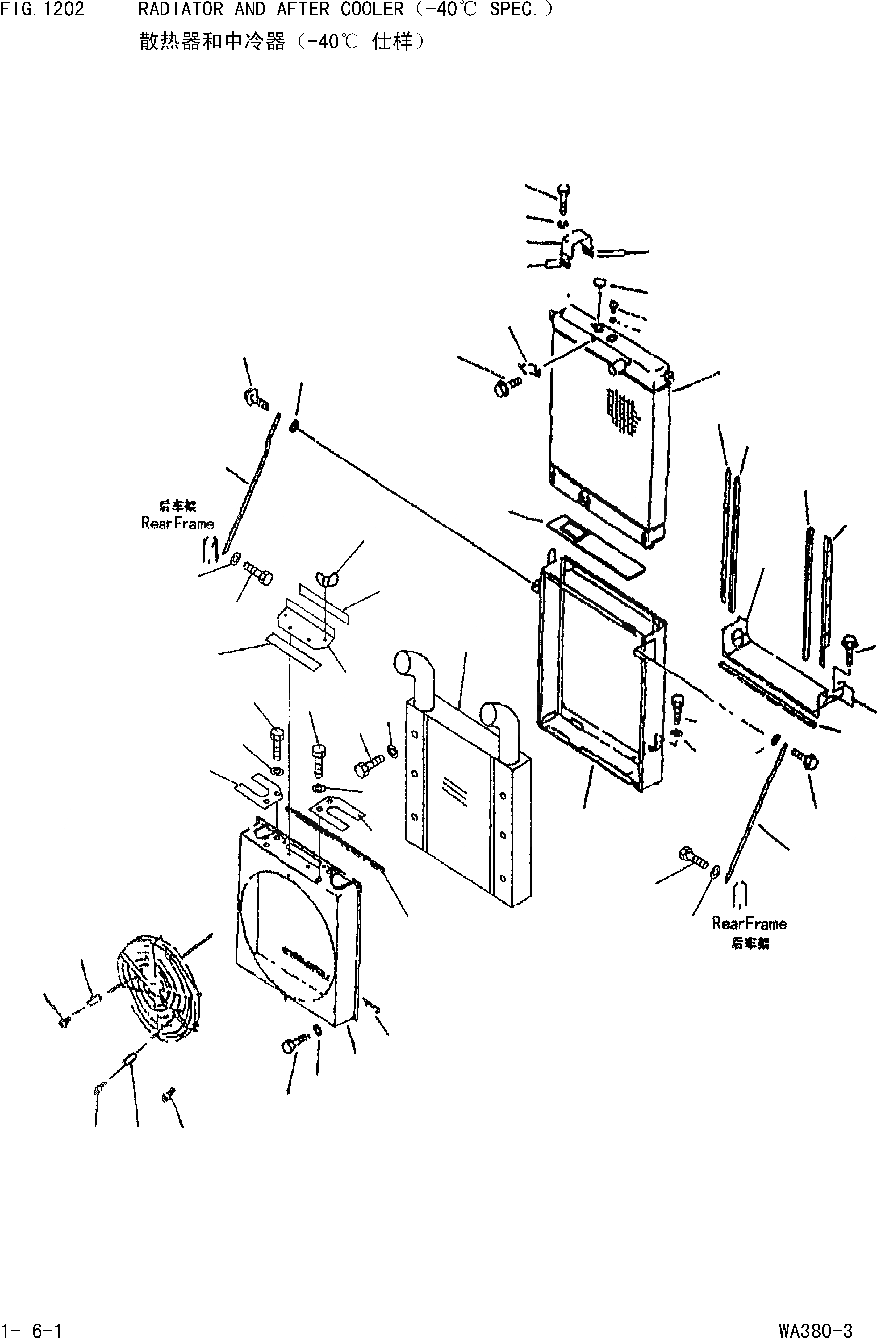 Схема запчастей Komatsu WA380-3 - РАДИАТОР И ПОСЛЕОХЛАДИТЕЛЬ(-40С СПЕЦ-Я.) [ДВИГАТЕЛЬ КОМПОНЕНТЫ И ЭЛЕКТРИКА]