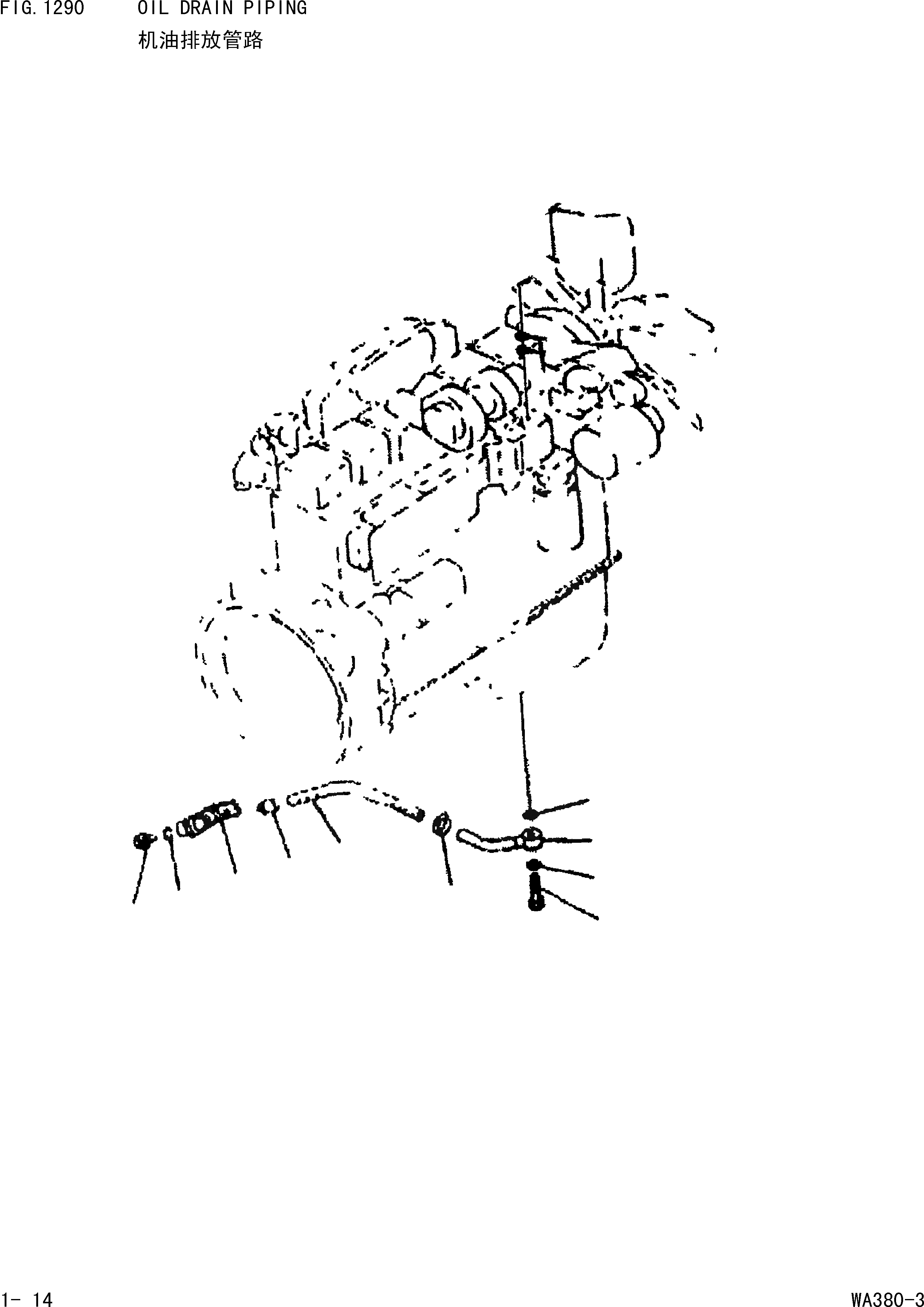 Схема запчастей Komatsu WA380-3 - ДРЕНАЖ ТРУБЫ [ДВИГАТЕЛЬ КОМПОНЕНТЫ И ЭЛЕКТРИКА]