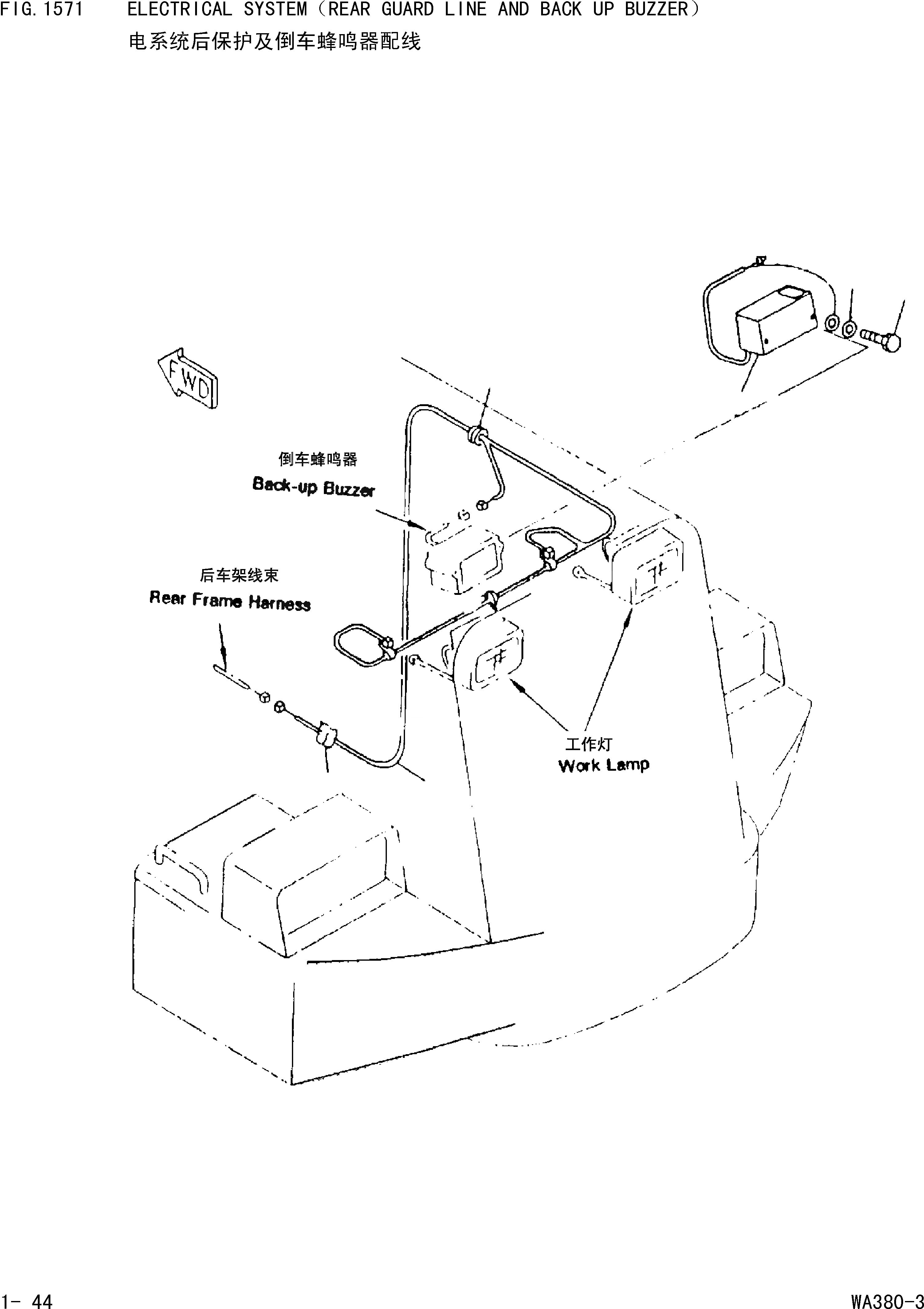 Схема запчастей Komatsu WA380-3 - ЭЛЕКТРИКА(ЗАДН. ЧАСТИ КОРПУСА ЛИНИЯ И BACK UP BUZZER) [ДВИГАТЕЛЬ КОМПОНЕНТЫ И ЭЛЕКТРИКА]