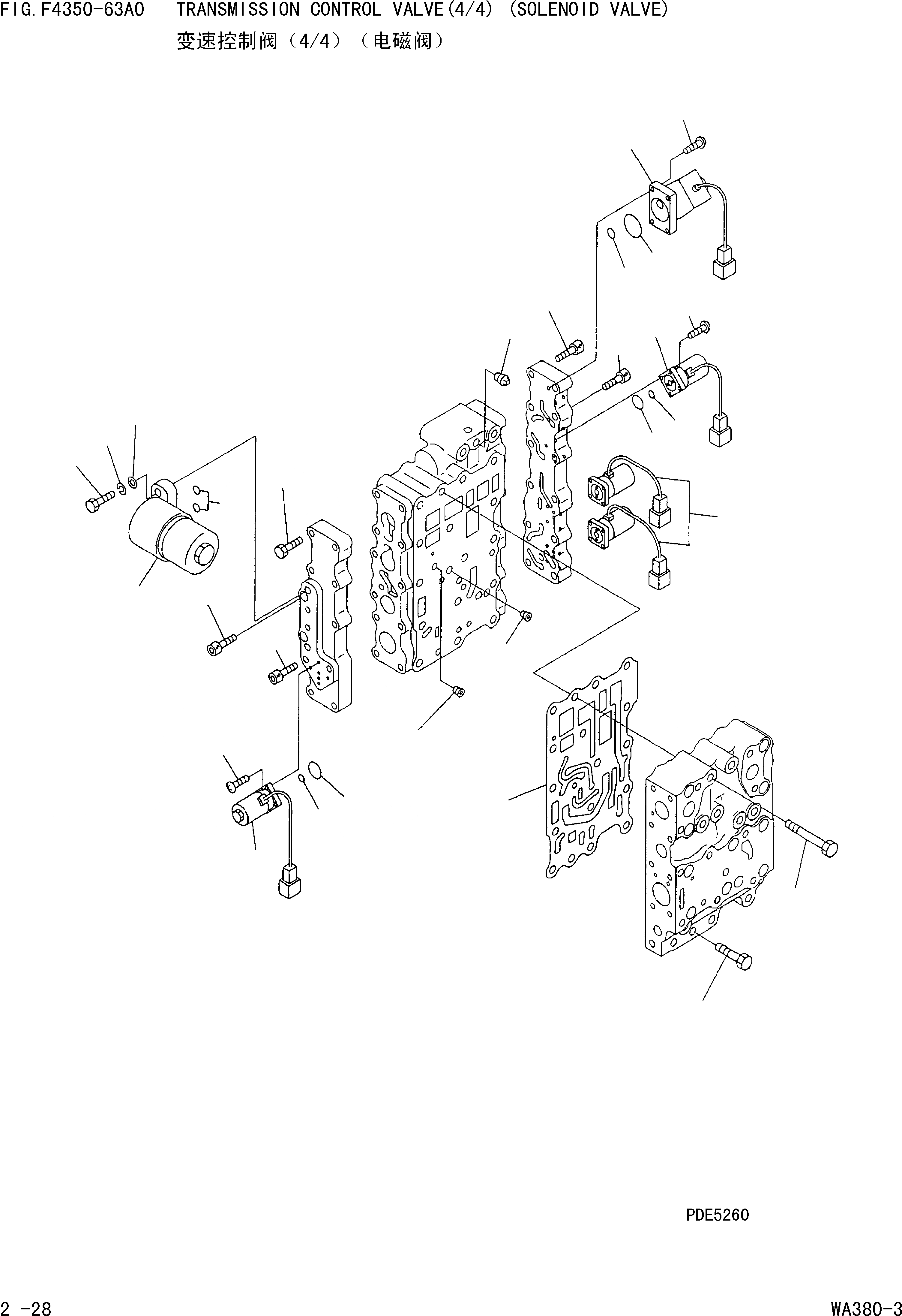 Схема запчастей Komatsu WA380-3 - КЛАПАН УПРАВЛЕНИЯ ТРАНСМИССИЕЙ(/)(СОЛЕНОИДНЫЙ КЛАПАН) [ТРАНСМИССИЯ]