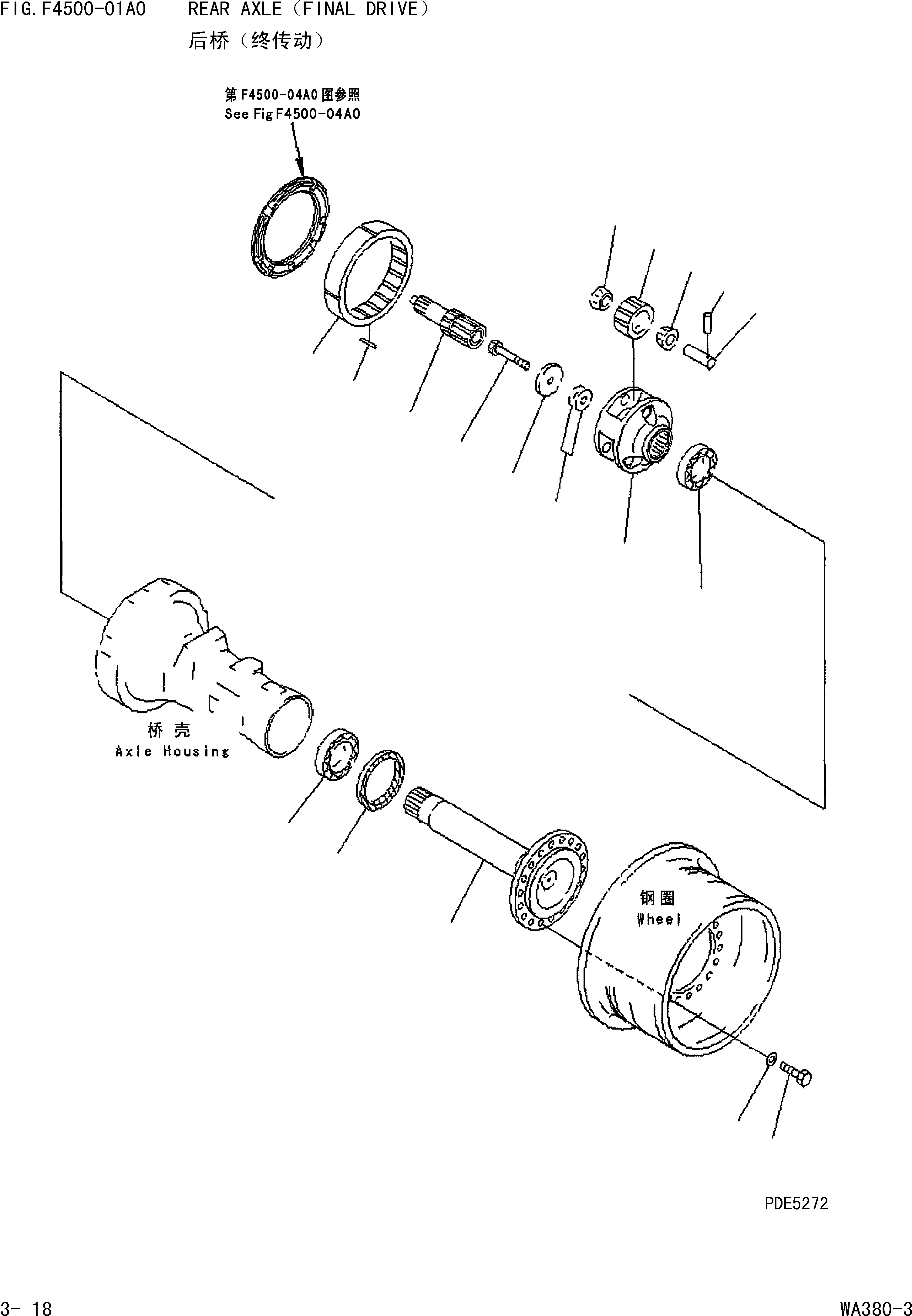 Схема запчастей Komatsu WA380-3 - ЗАДН. МОСТ(КОНЕЧНАЯ ПЕРЕДАЧА) [ВЕДУЩ. ВАЛ ДИФФЕРЕНЦ. И КОЛЕСА]