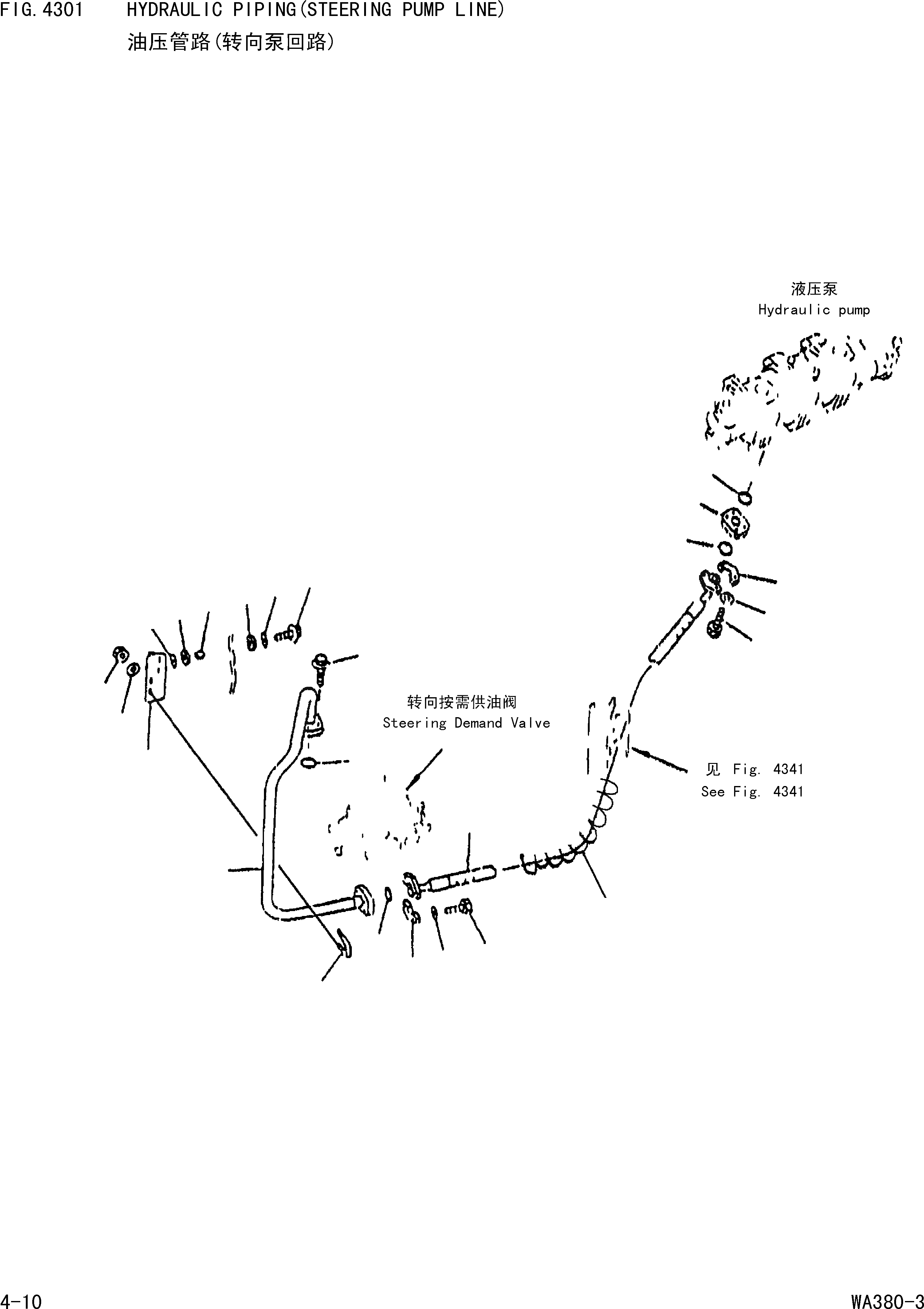 Схема запчастей Komatsu WA380-3 - ГИДРОЛИНИЯ(НАСОС РУЛЕВ. УПРАВЛ-Я ЛИНИЯ) [РУЛЕВ. УПРАВЛЕНИЕ И СИСТЕМА УПРАВЛЕНИЯ]