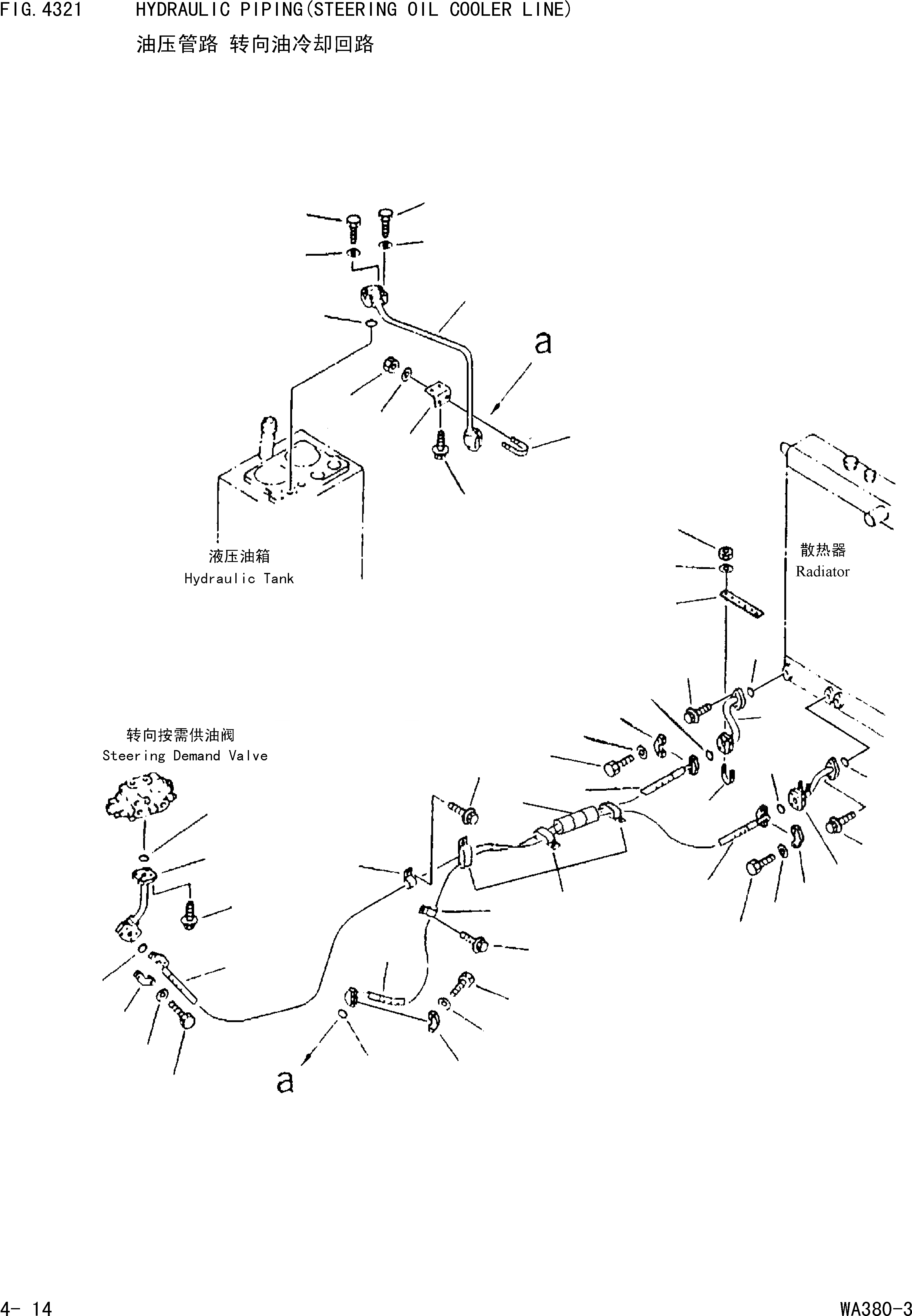 Схема запчастей Komatsu WA380-3 - ГИДРОЛИНИЯ(ОХЛАЖДЕНИЕ СИСТЕМЫ ПОВОРОТА) [РУЛЕВ. УПРАВЛЕНИЕ И СИСТЕМА УПРАВЛЕНИЯ]