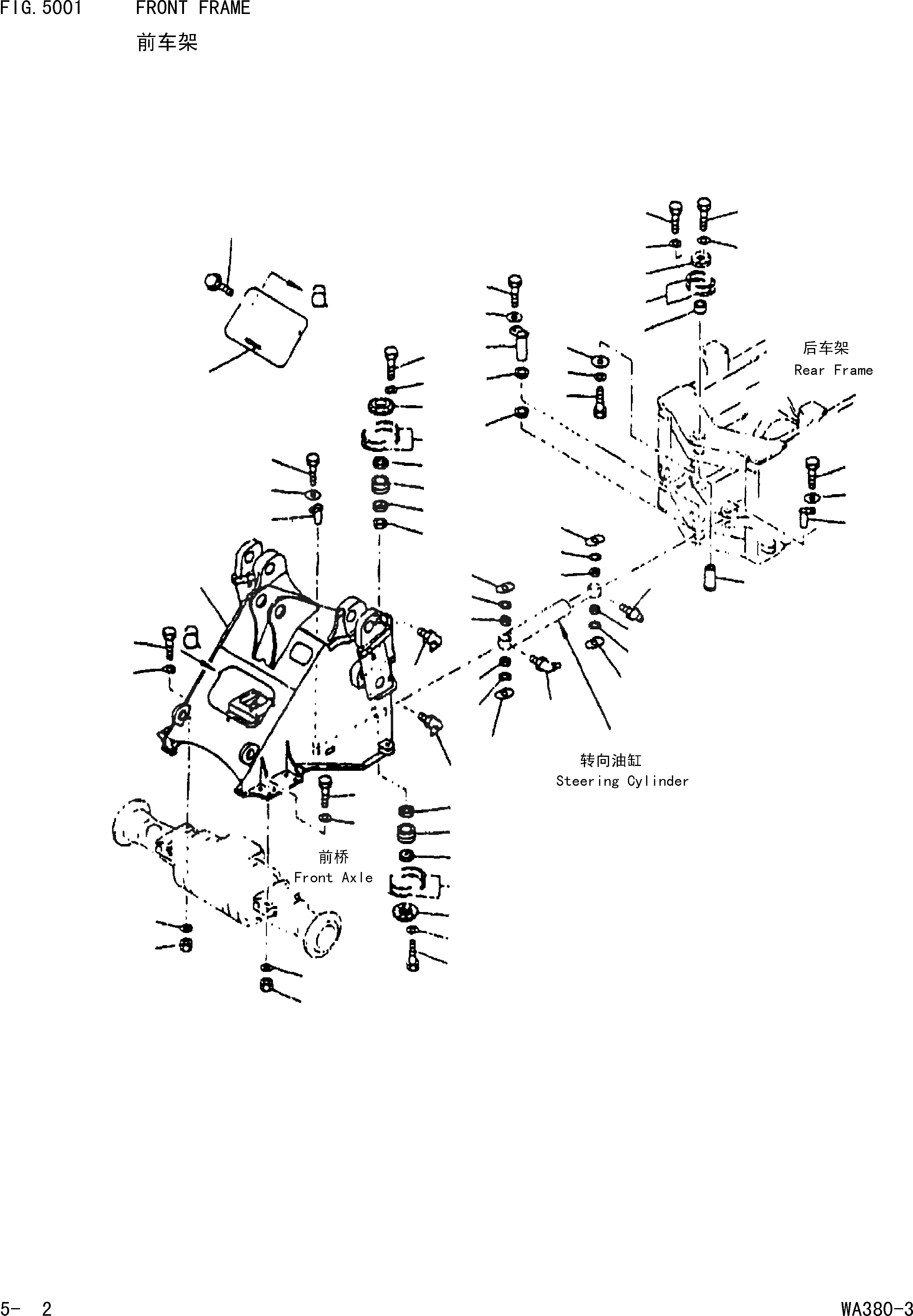 Схема запчастей Komatsu WA380-3 - ПЕРЕДН. РАМА [РАМА И ЧАСТИ КОРПУСА]
