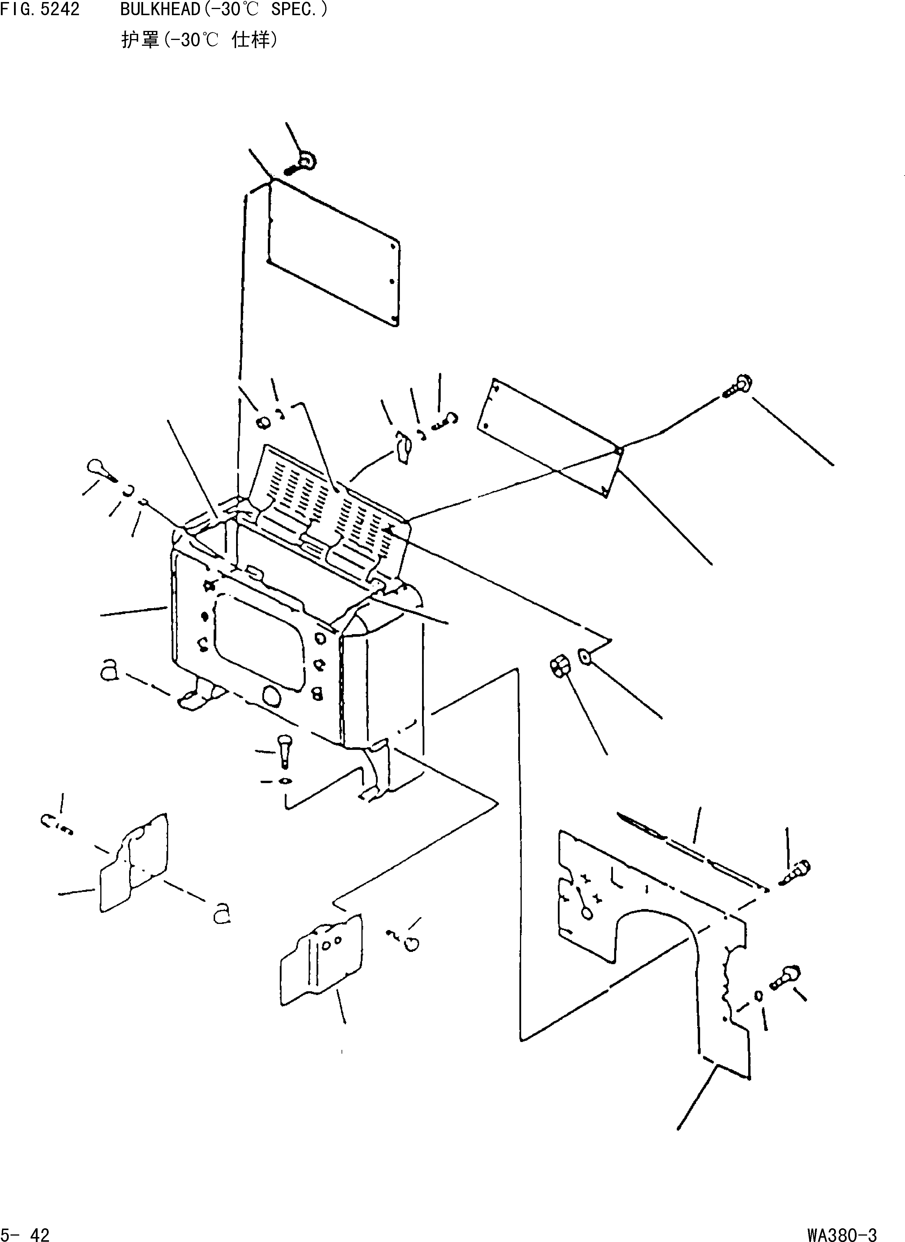 Схема запчастей Komatsu WA380-3 - BULKHEAD(-CENT. СПЕЦ-Я.) [РАМА И ЧАСТИ КОРПУСА]