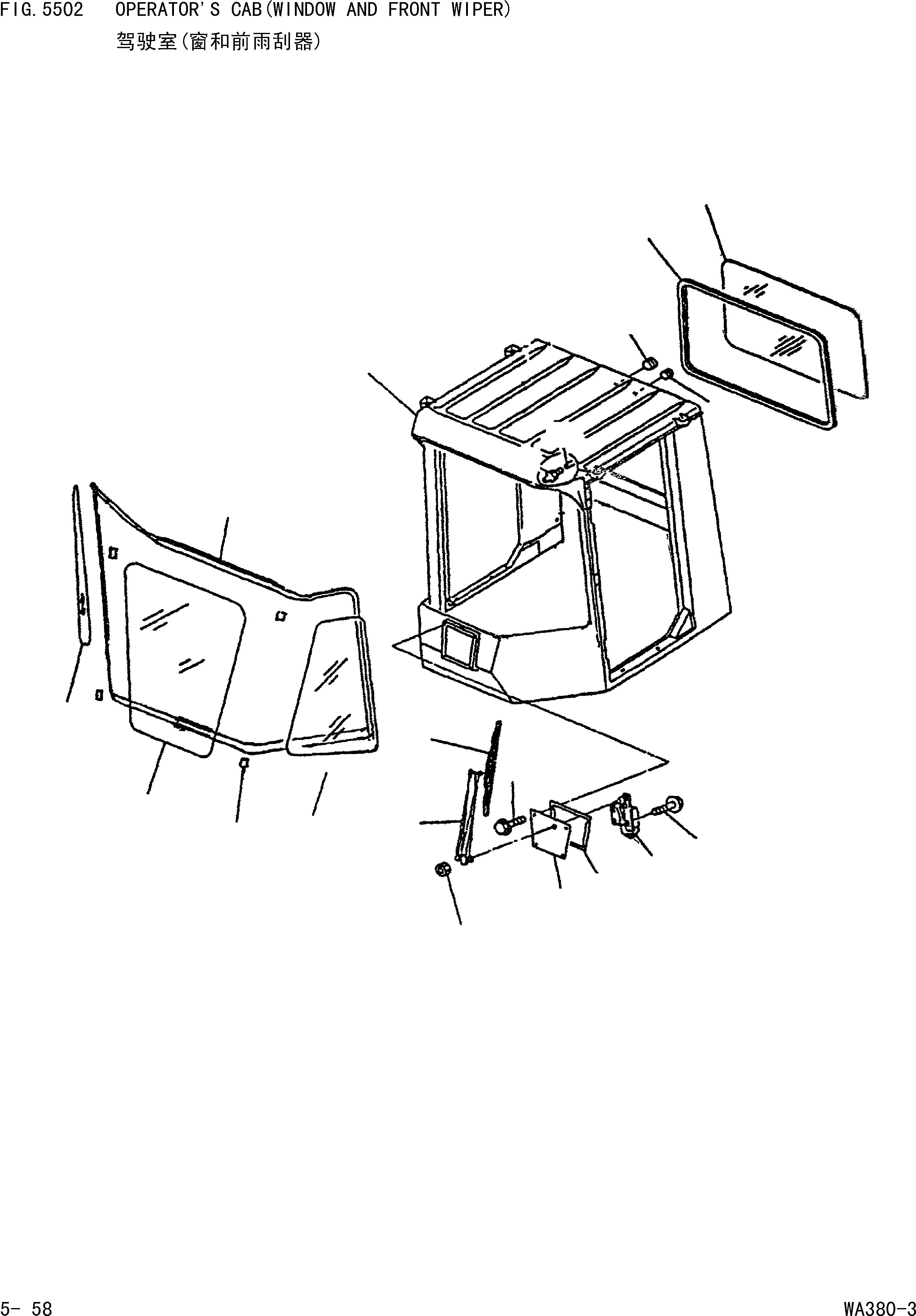 Схема запчастей Komatsu WA380-3 - КАБИНА(ОКНА И ПЕРЕДН. ДВОРНИКИ) [РАМА И ЧАСТИ КОРПУСА]