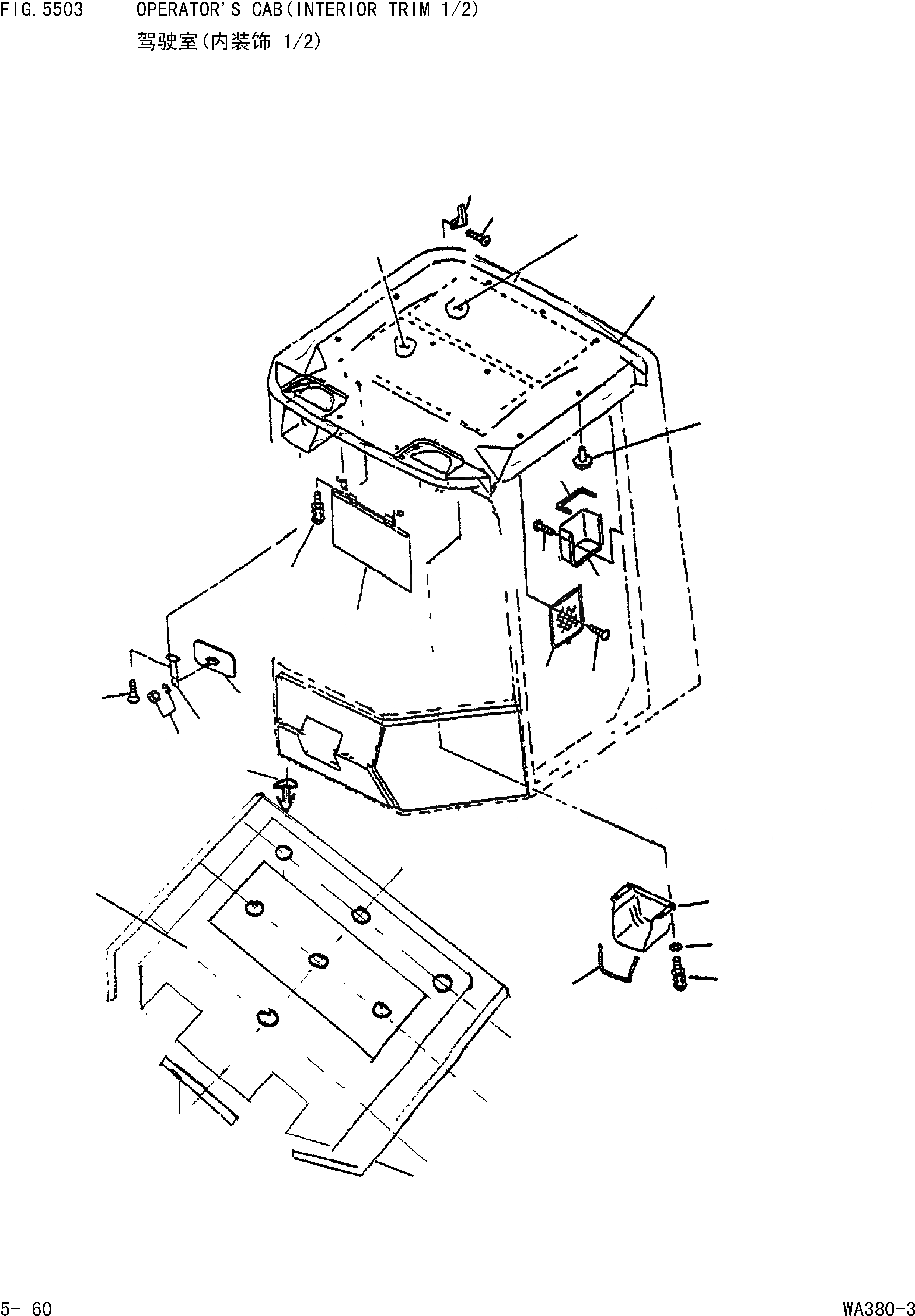 Схема запчастей Komatsu WA380-3 - КАБИНА(ЧАСТИ ИНТЕРЬЕРА/) [РАМА И ЧАСТИ КОРПУСА]