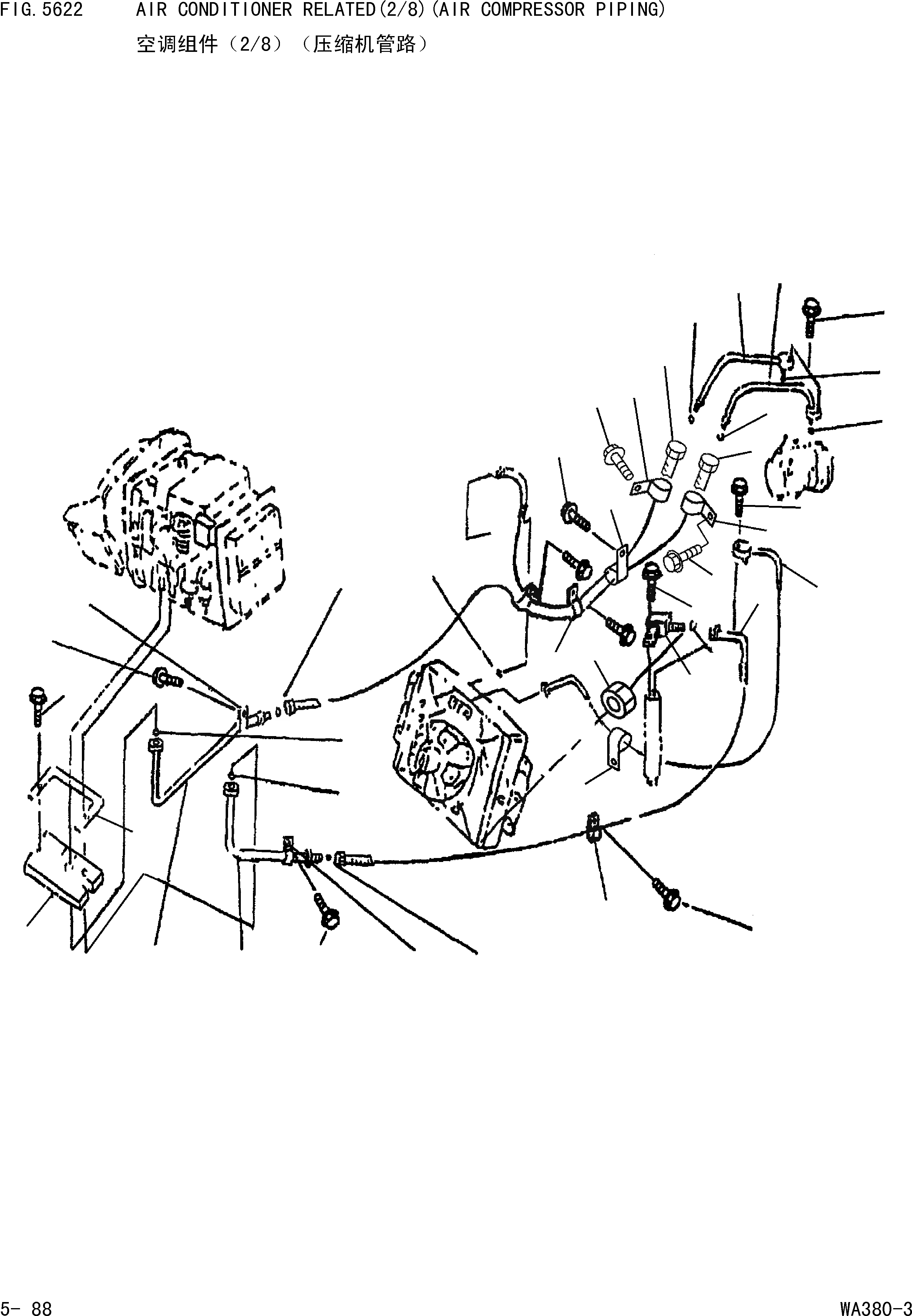 Схема запчастей Komatsu WA380-3 - КОМПОНЕНТЫ КОНДИЦИОНЕРА(/8)(ЛИНИЯ КОМПРЕССОРА) [РАМА И ЧАСТИ КОРПУСА]