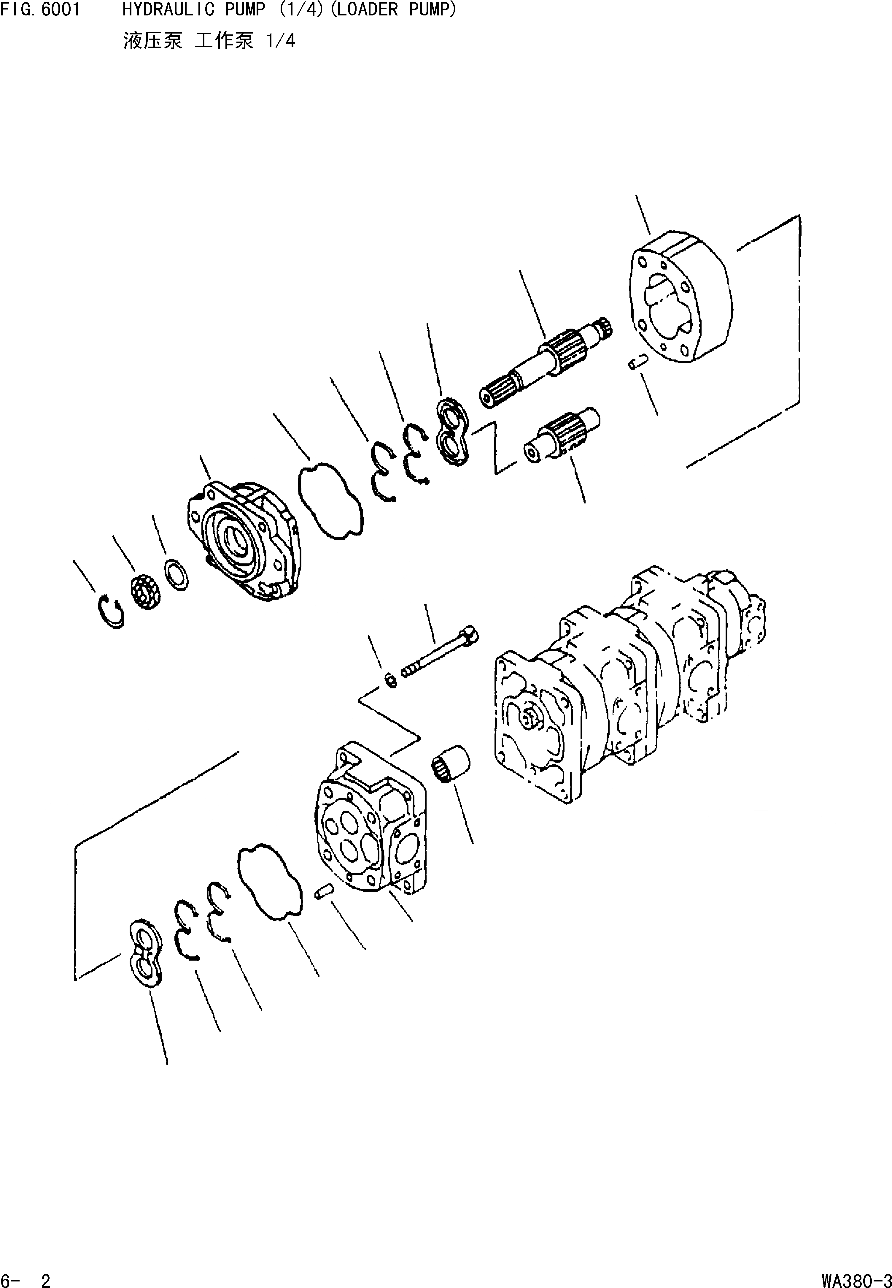 Схема запчастей Komatsu WA380-3 - ГИДР. НАСОС.(/)(ПОГРУЗ. НАСОС) [УПРАВЛ-Е РАБОЧИМ ОБОРУДОВАНИЕМ]