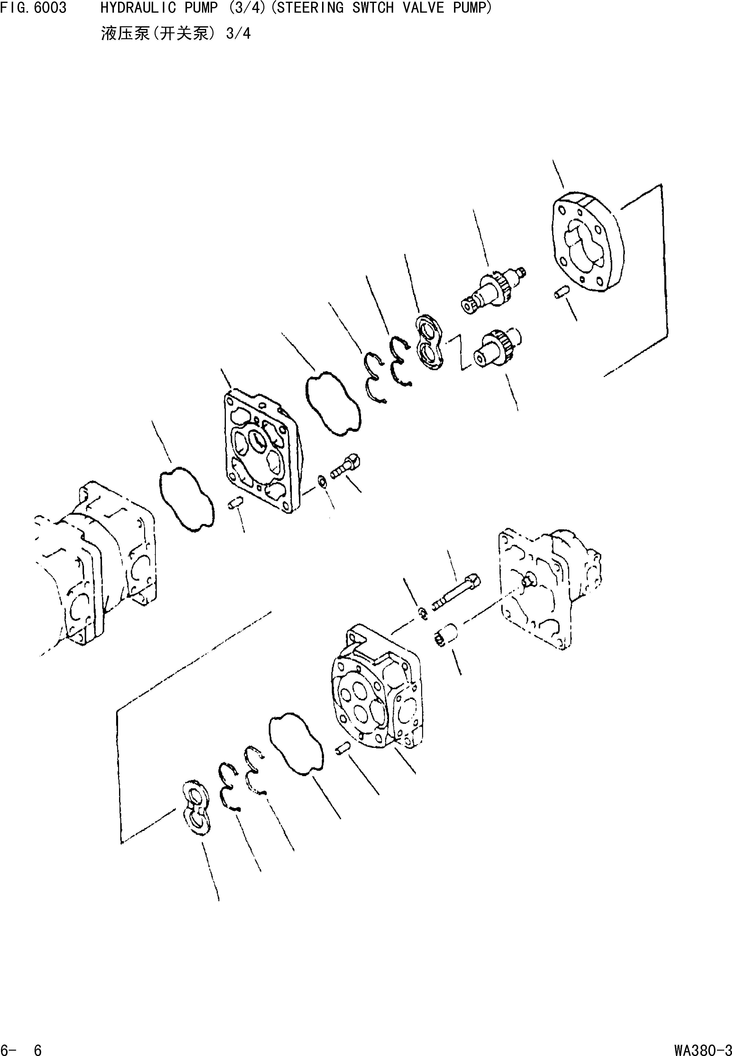 Схема запчастей Komatsu WA380-3 - ГИДР. НАСОС.(/)(РУЛЕВ. УПРАВЛЕНИЕ ПЕРЕКЛЮЧАТЕЛЬ КЛАПАН НАСОС) [УПРАВЛ-Е РАБОЧИМ ОБОРУДОВАНИЕМ]