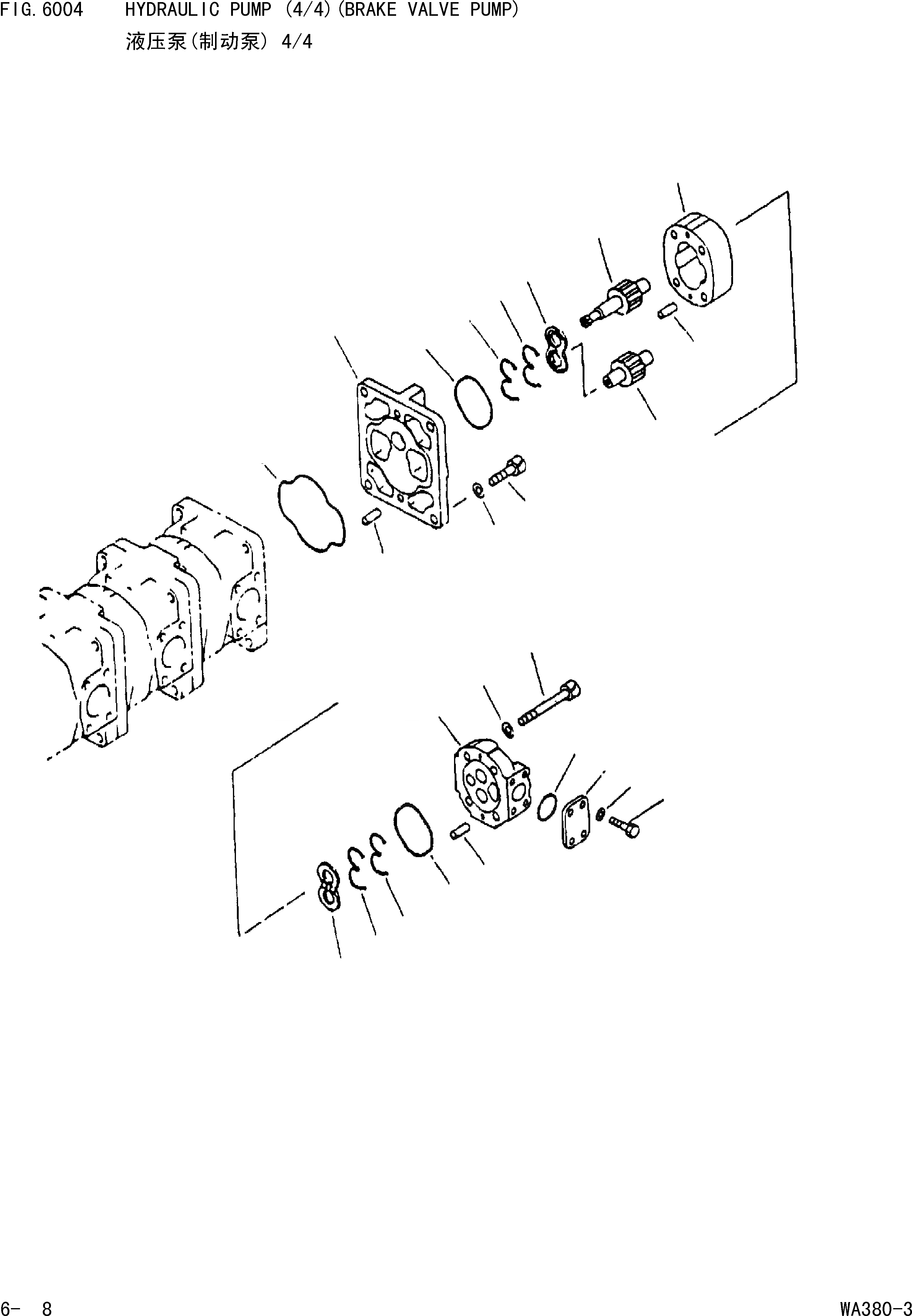 Схема запчастей Komatsu WA380-3 - ГИДР. НАСОС.(/)(ТОРМОЗНОЙ КЛАПАН НАСОС) [УПРАВЛ-Е РАБОЧИМ ОБОРУДОВАНИЕМ]